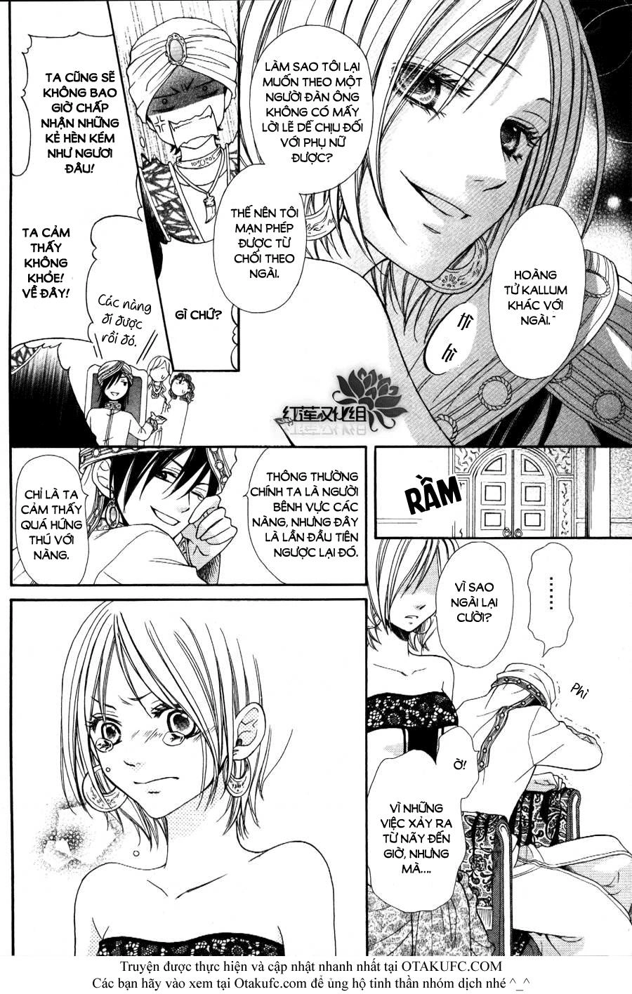 Sabaku No Harem Chapter 1 - 19