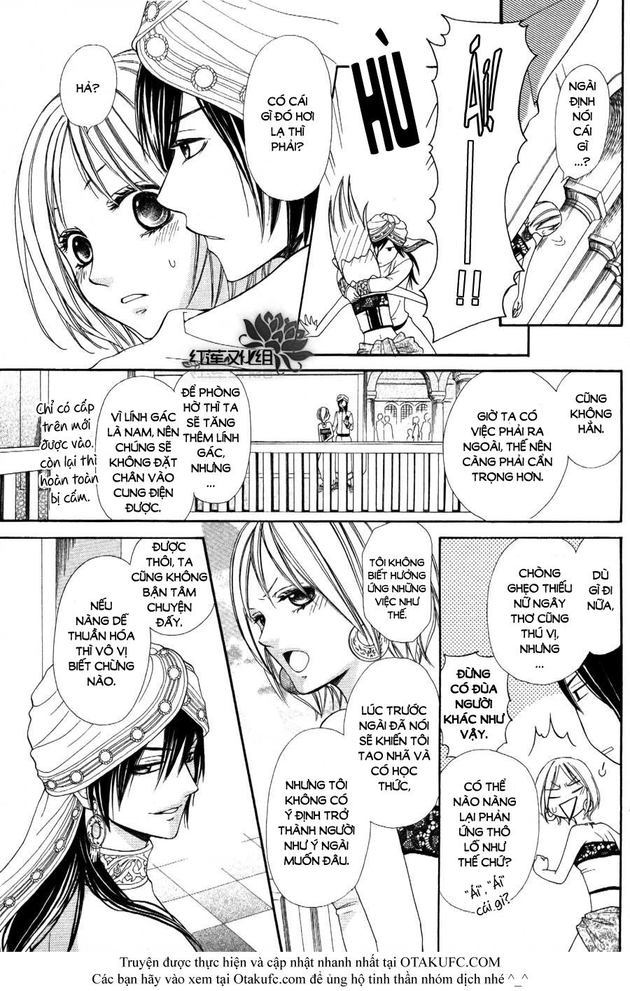 Sabaku No Harem Chapter 1 - 24