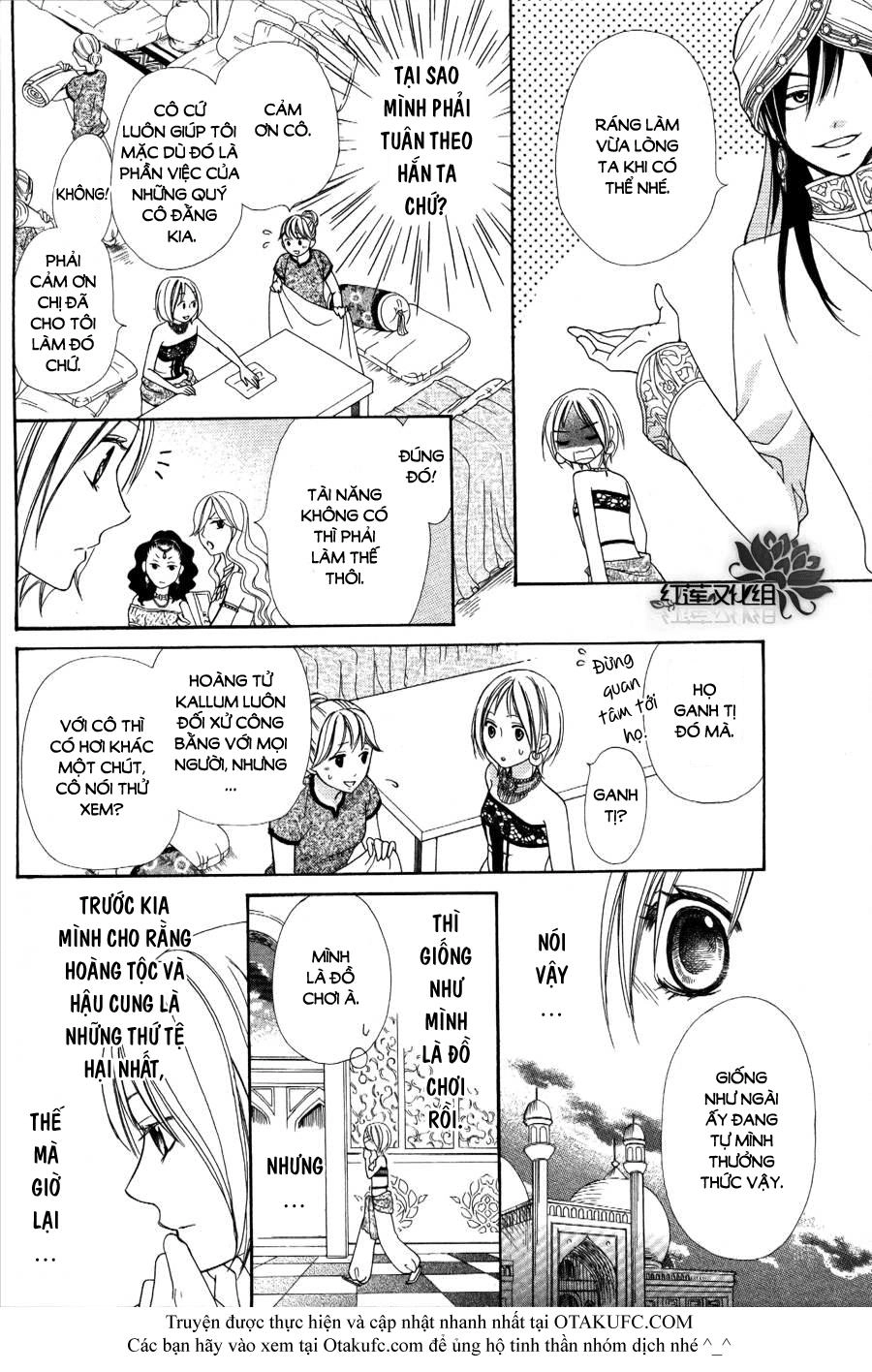 Sabaku No Harem Chapter 1 - 25