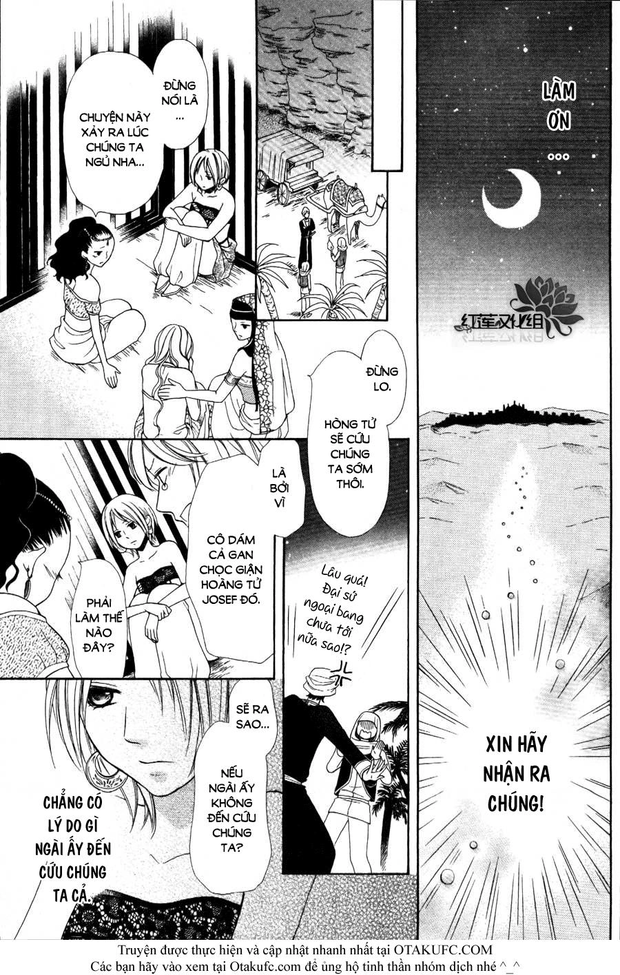 Sabaku No Harem Chapter 1 - 28