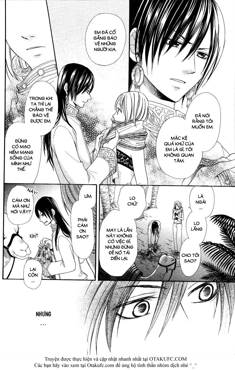 Sabaku No Harem Chapter 1 - 35