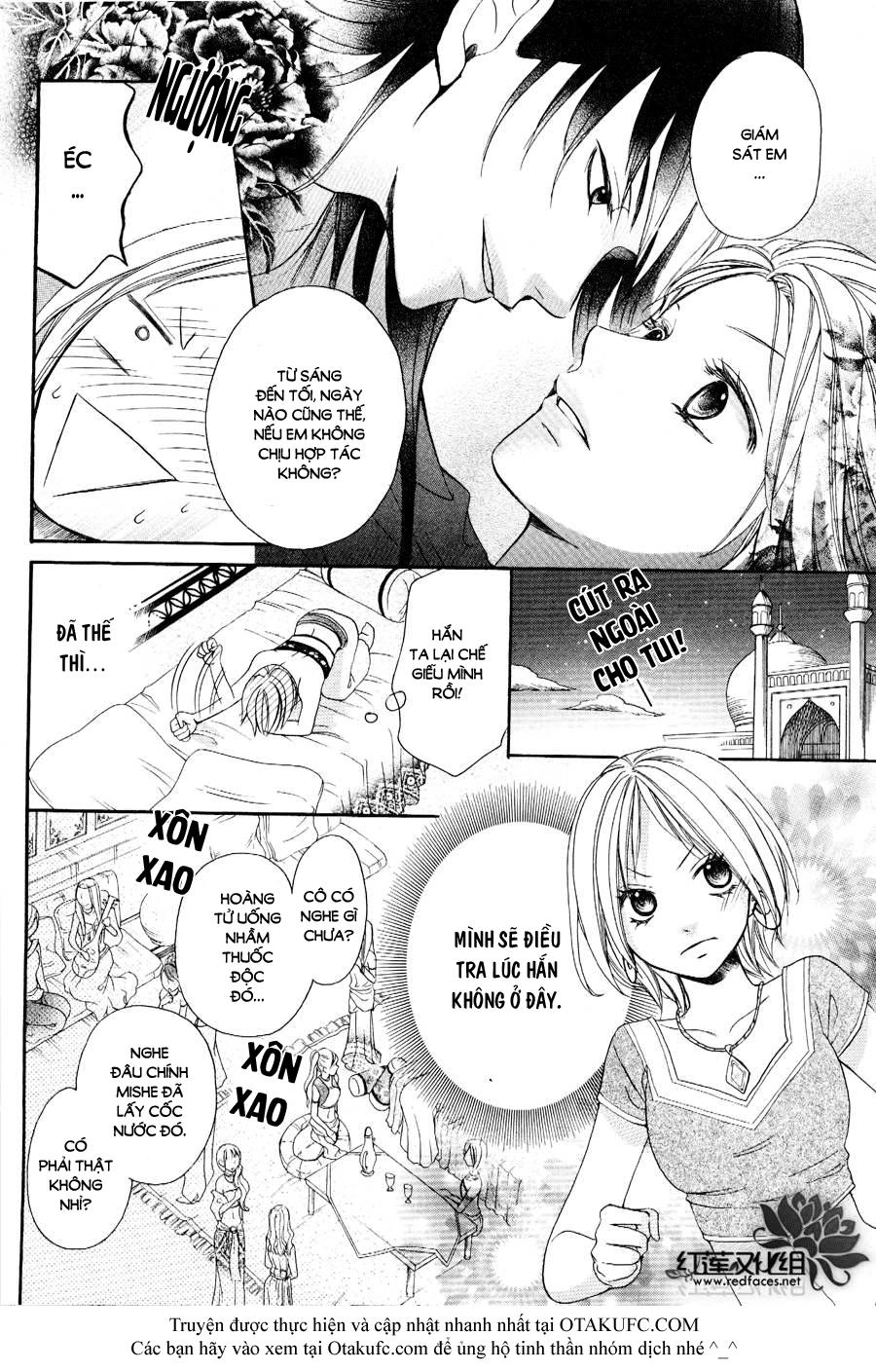 Sabaku No Harem Chapter 2 - 13