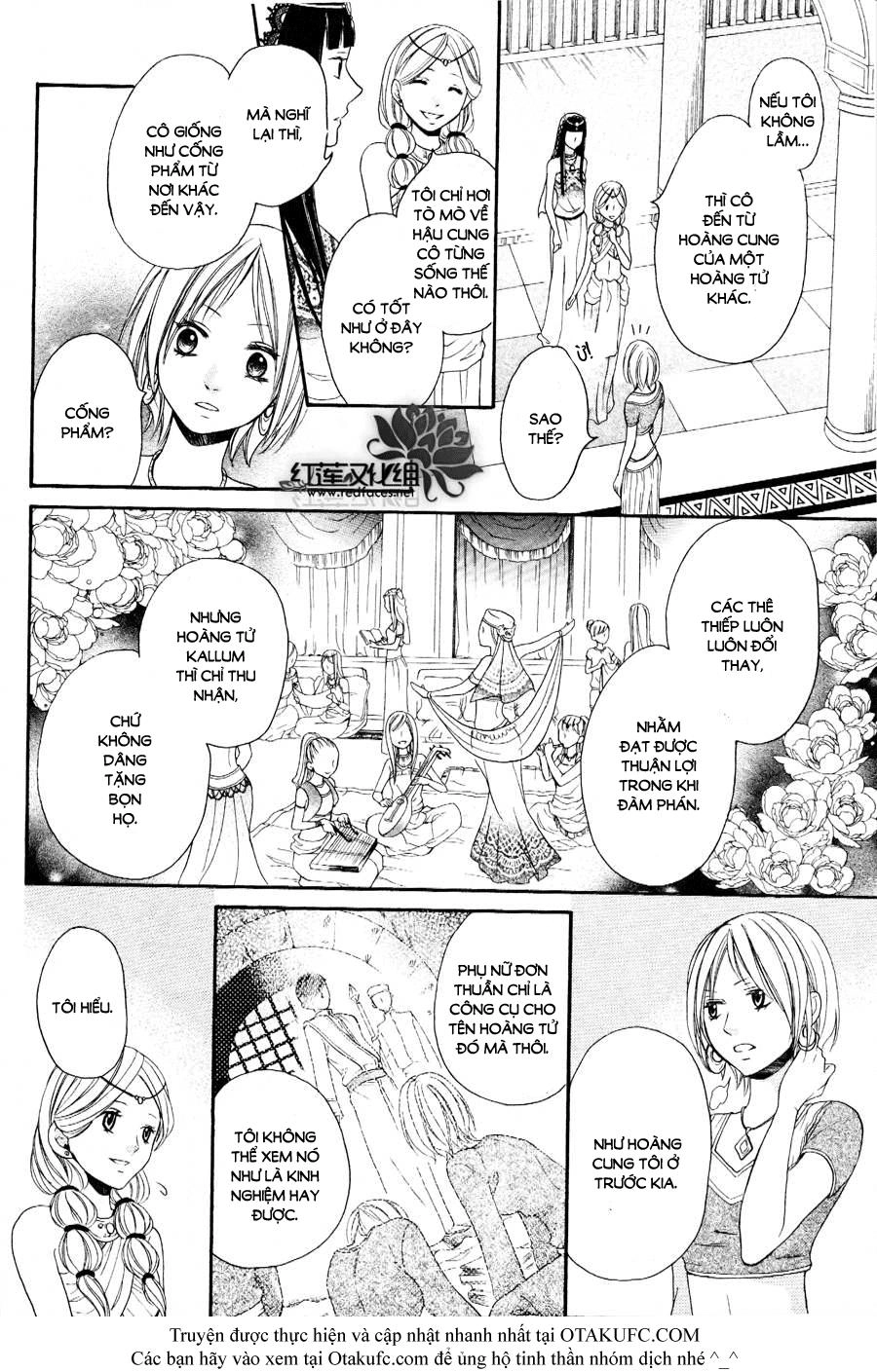 Sabaku No Harem Chapter 2 - 15