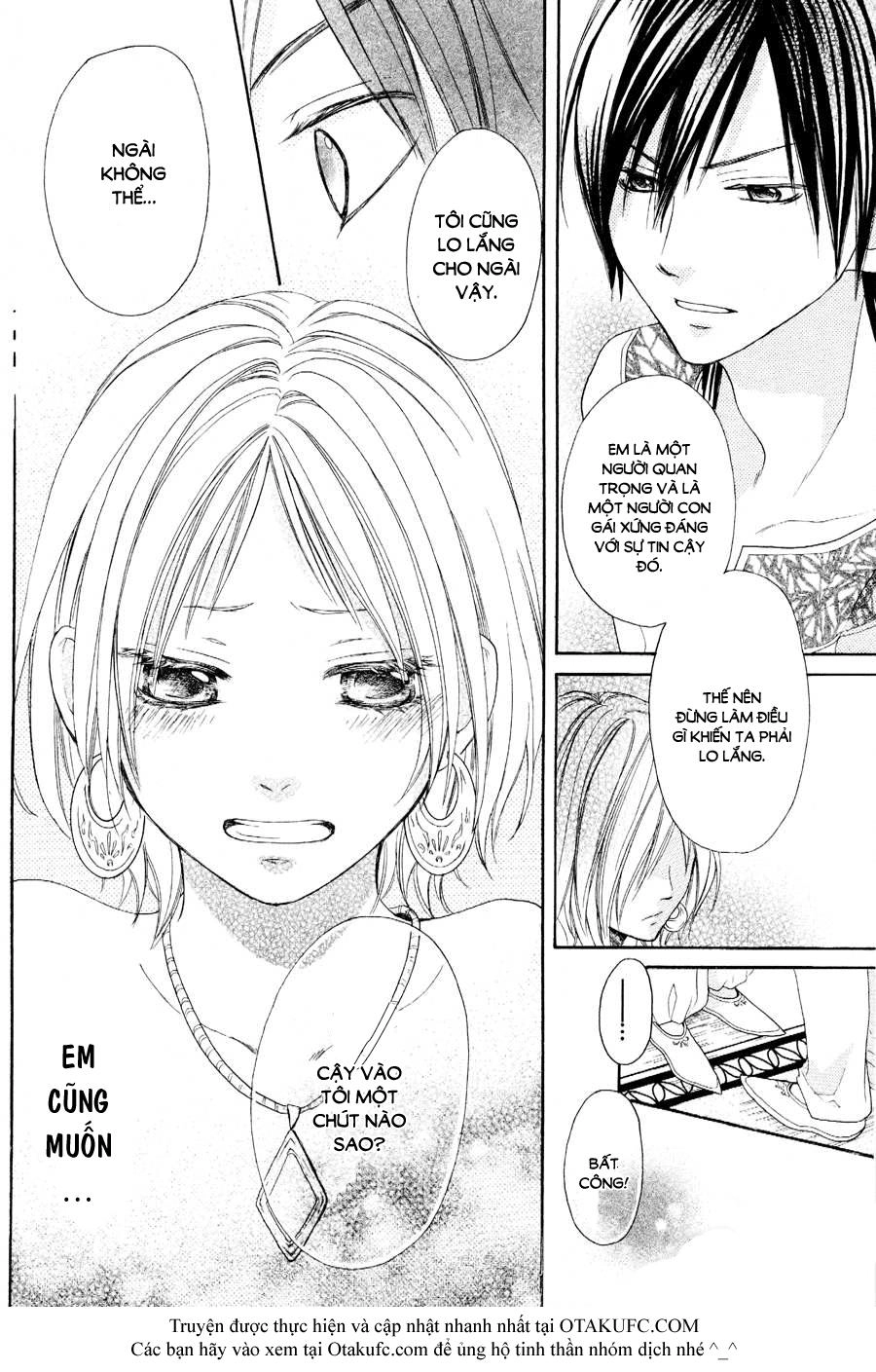 Sabaku No Harem Chapter 2 - 30