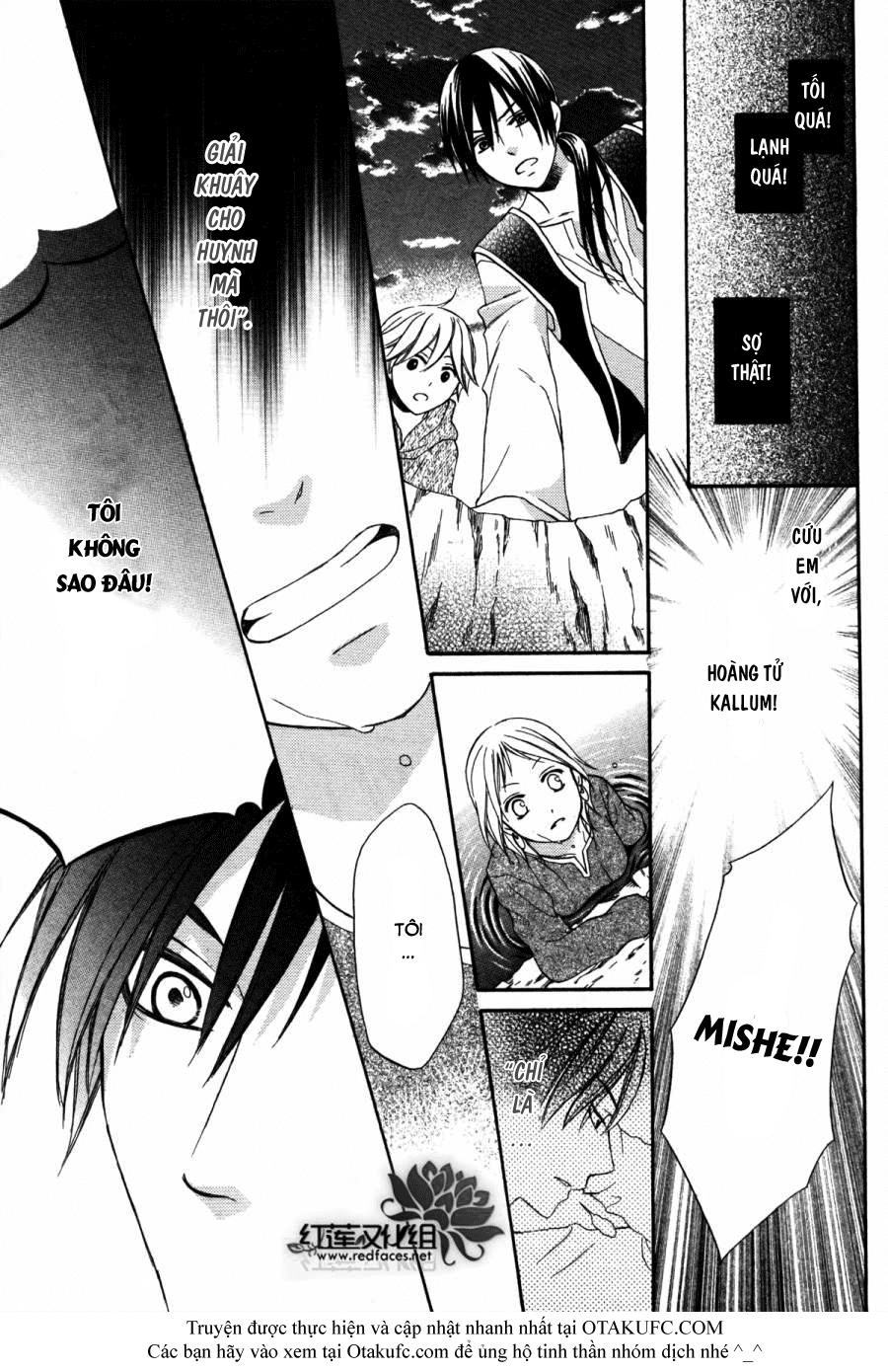 Sabaku No Harem Chapter 3 - 24