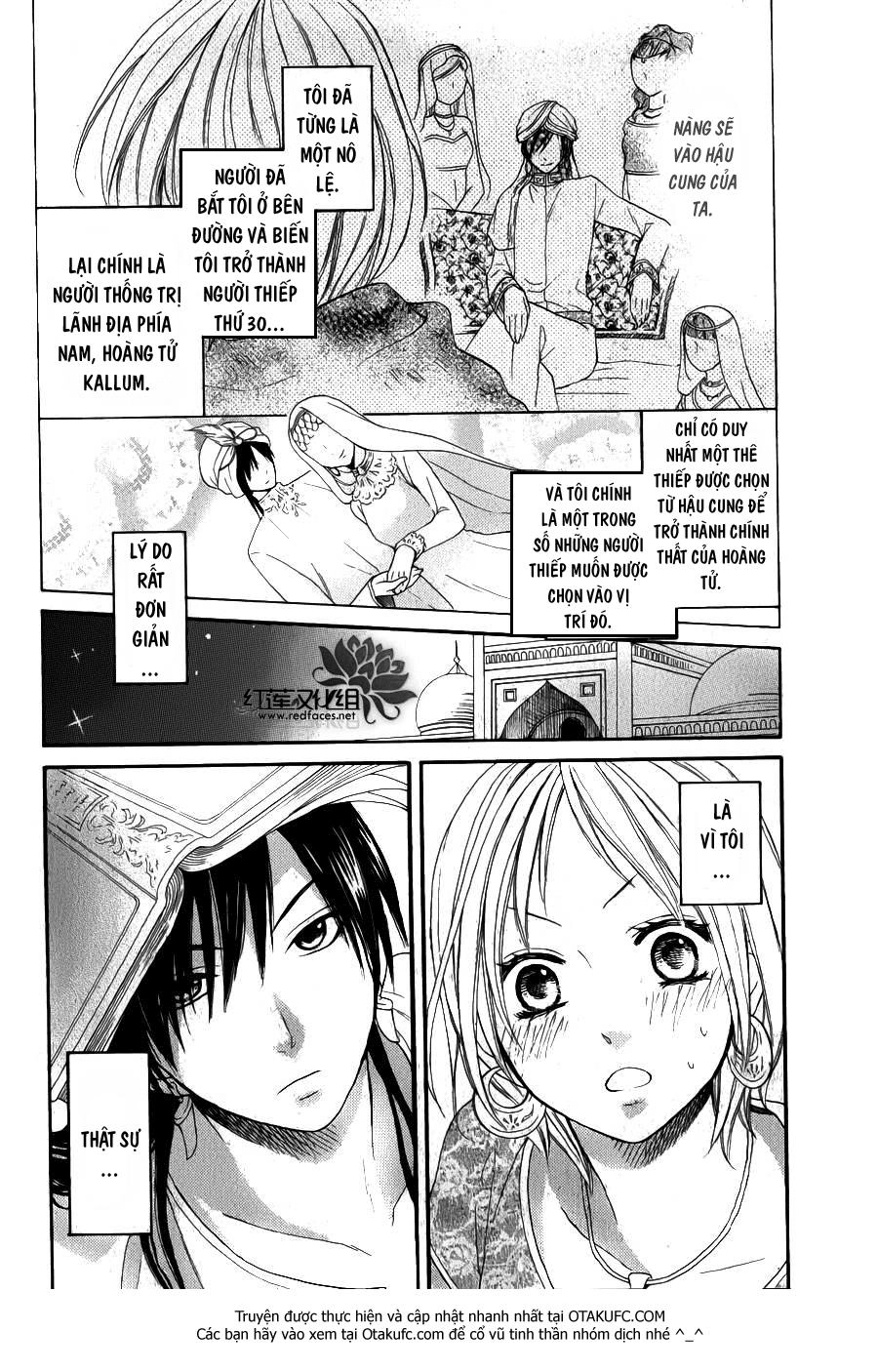 Sabaku No Harem Chapter 4 - 3