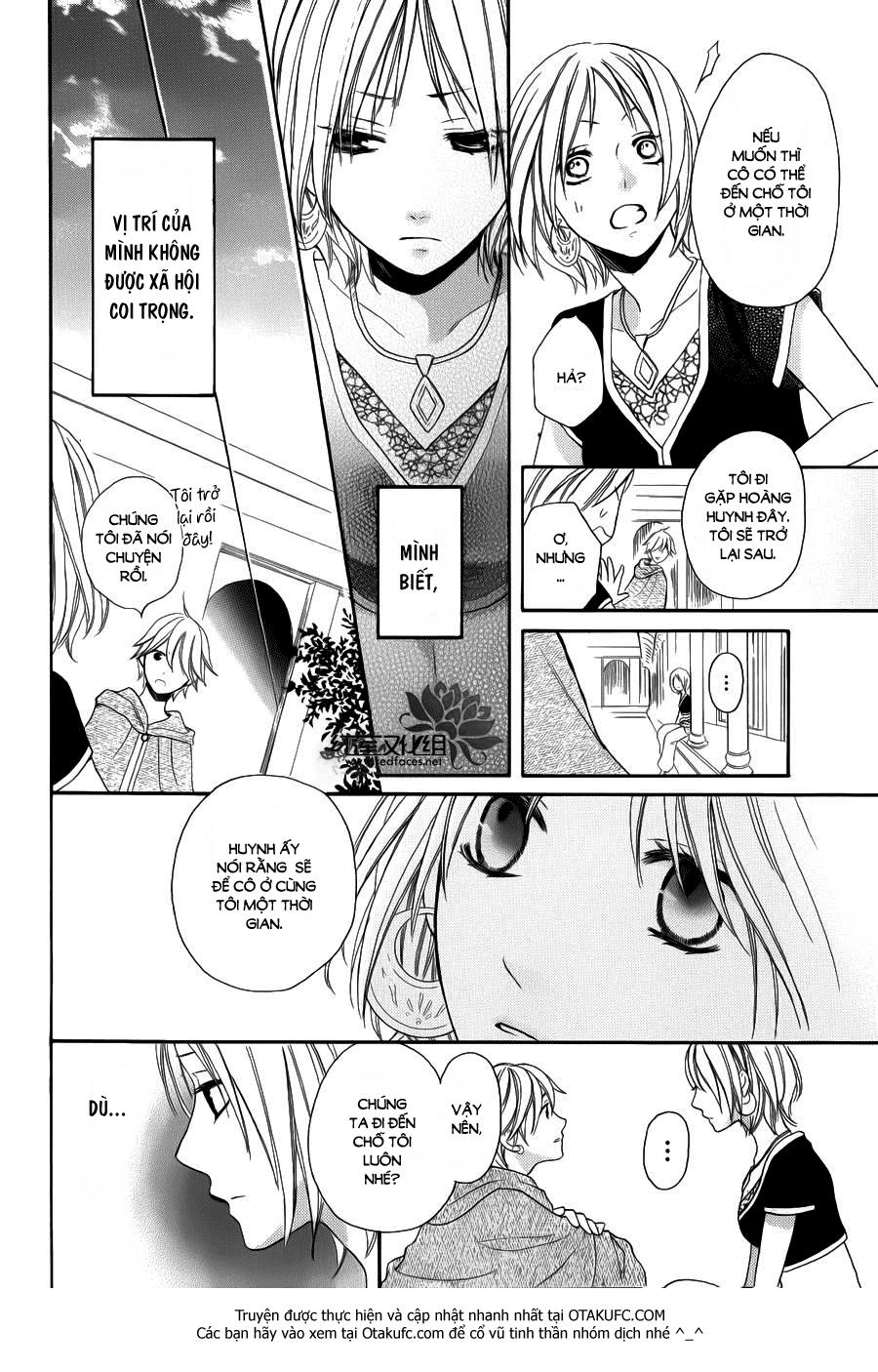 Sabaku No Harem Chapter 4 - 9