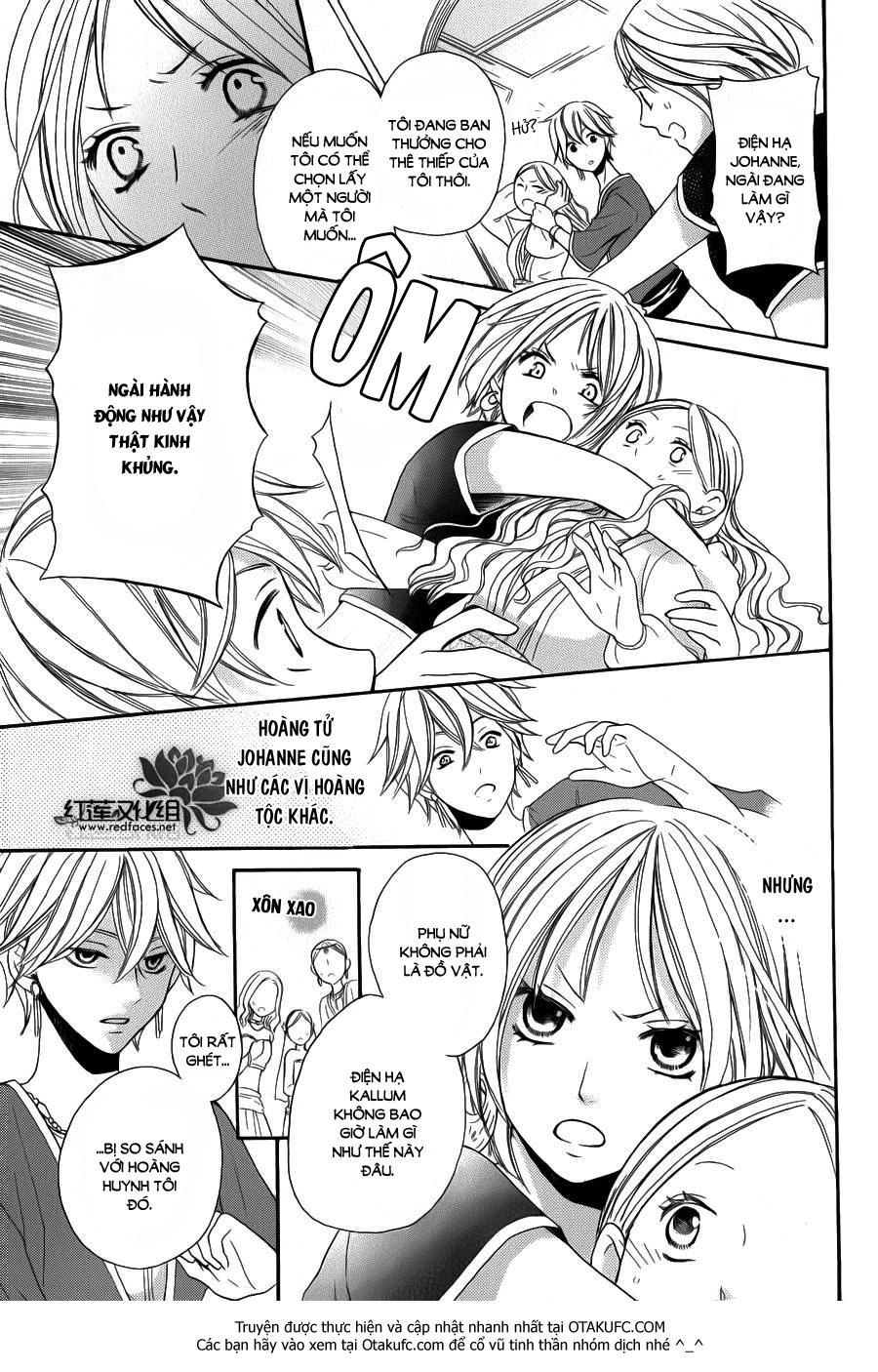 Sabaku No Harem Chapter 4 - 12