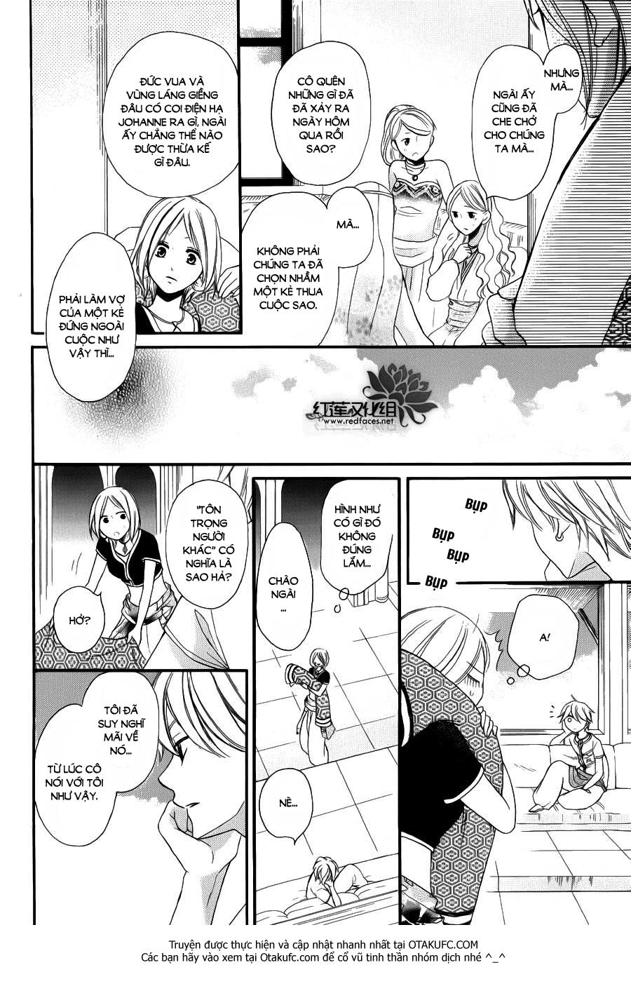 Sabaku No Harem Chapter 4 - 19