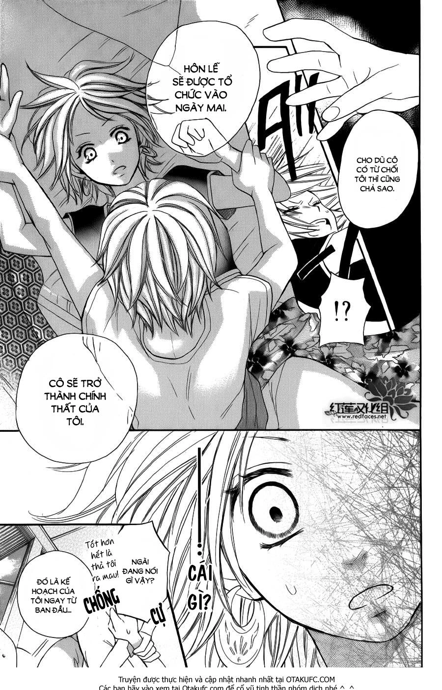 Sabaku No Harem Chapter 4 - 22