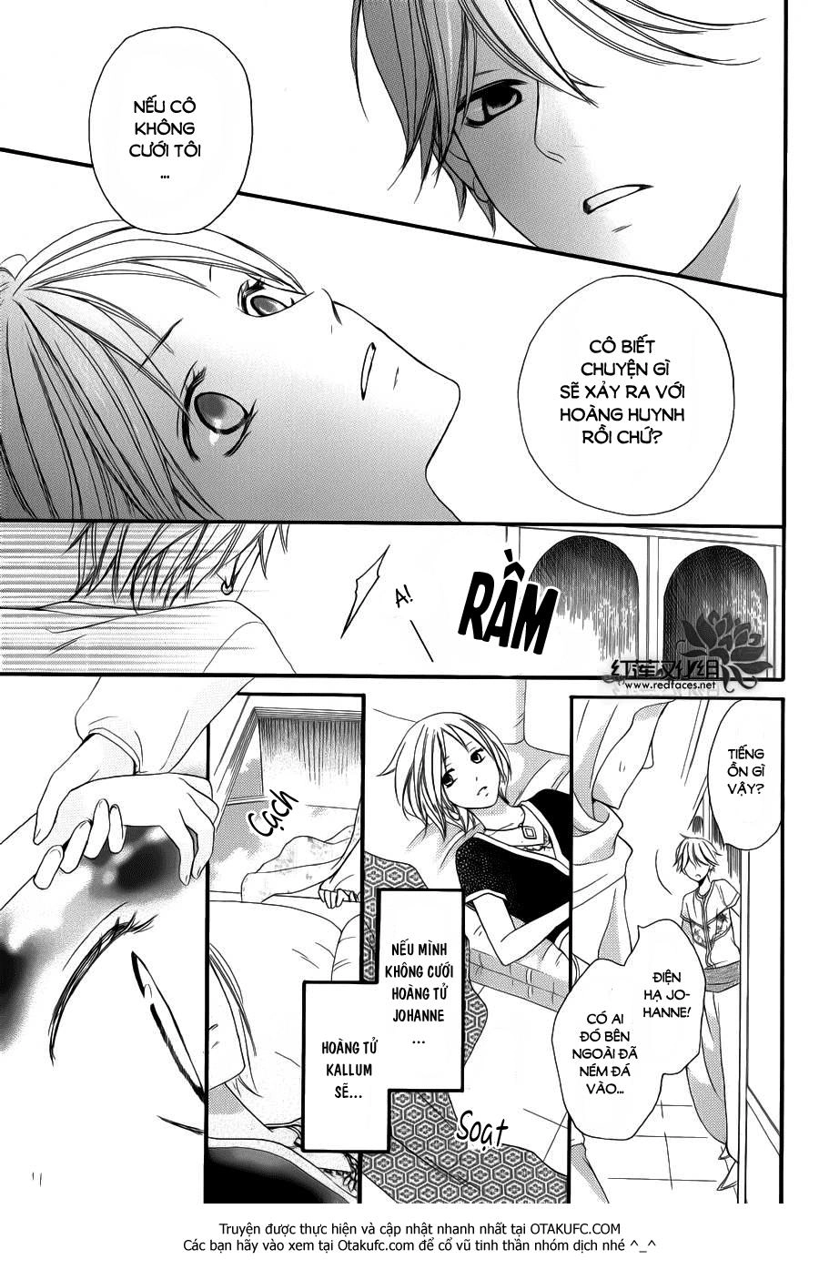 Sabaku No Harem Chapter 4 - 24