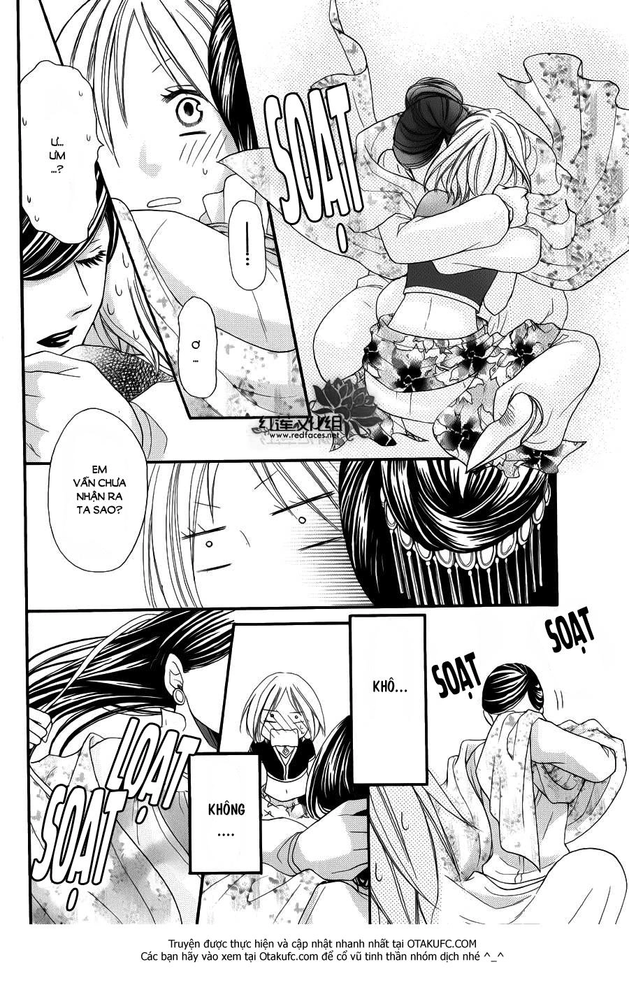 Sabaku No Harem Chapter 4 - 25