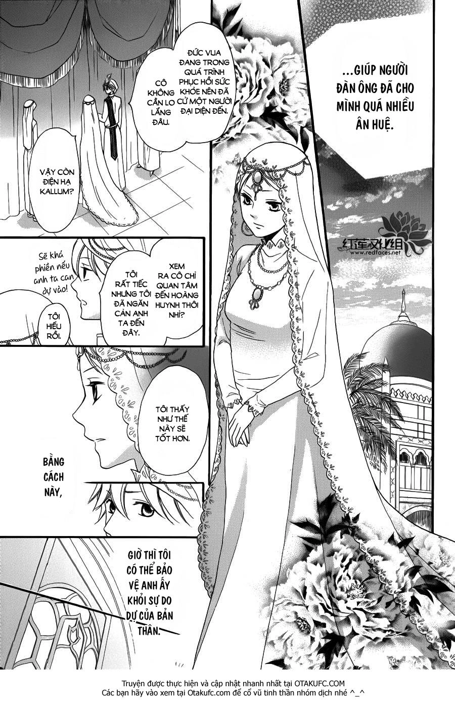 Sabaku No Harem Chapter 4 - 30