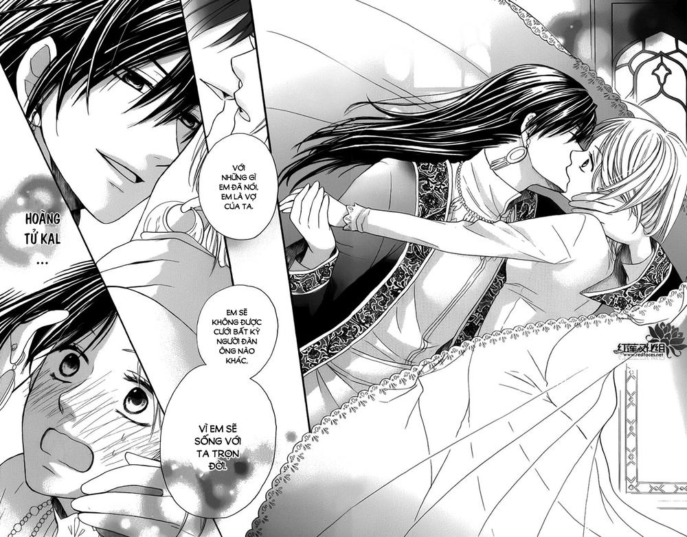 Sabaku No Harem Chapter 4 - 33