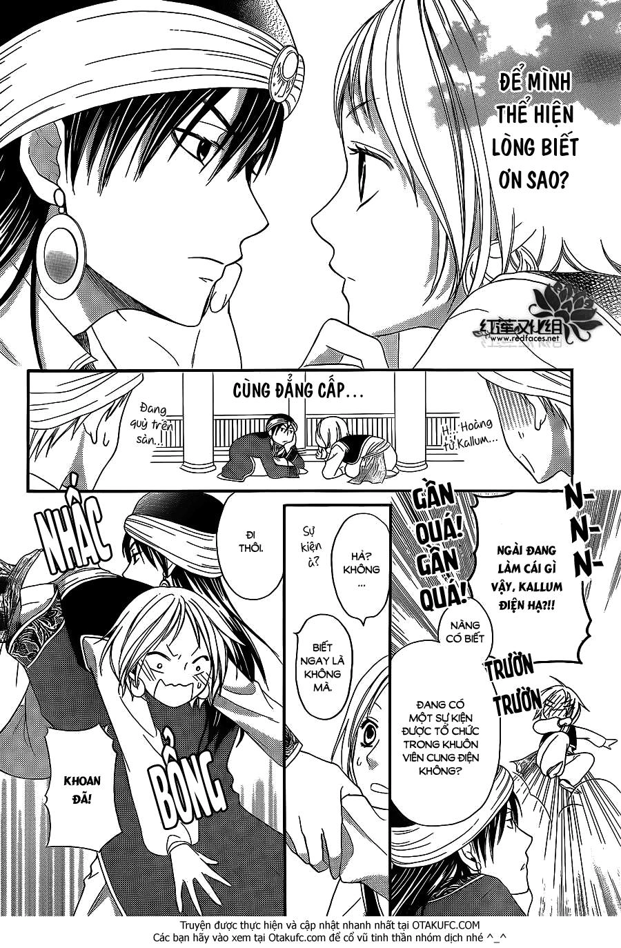 Sabaku No Harem Chapter 4.5 - 10