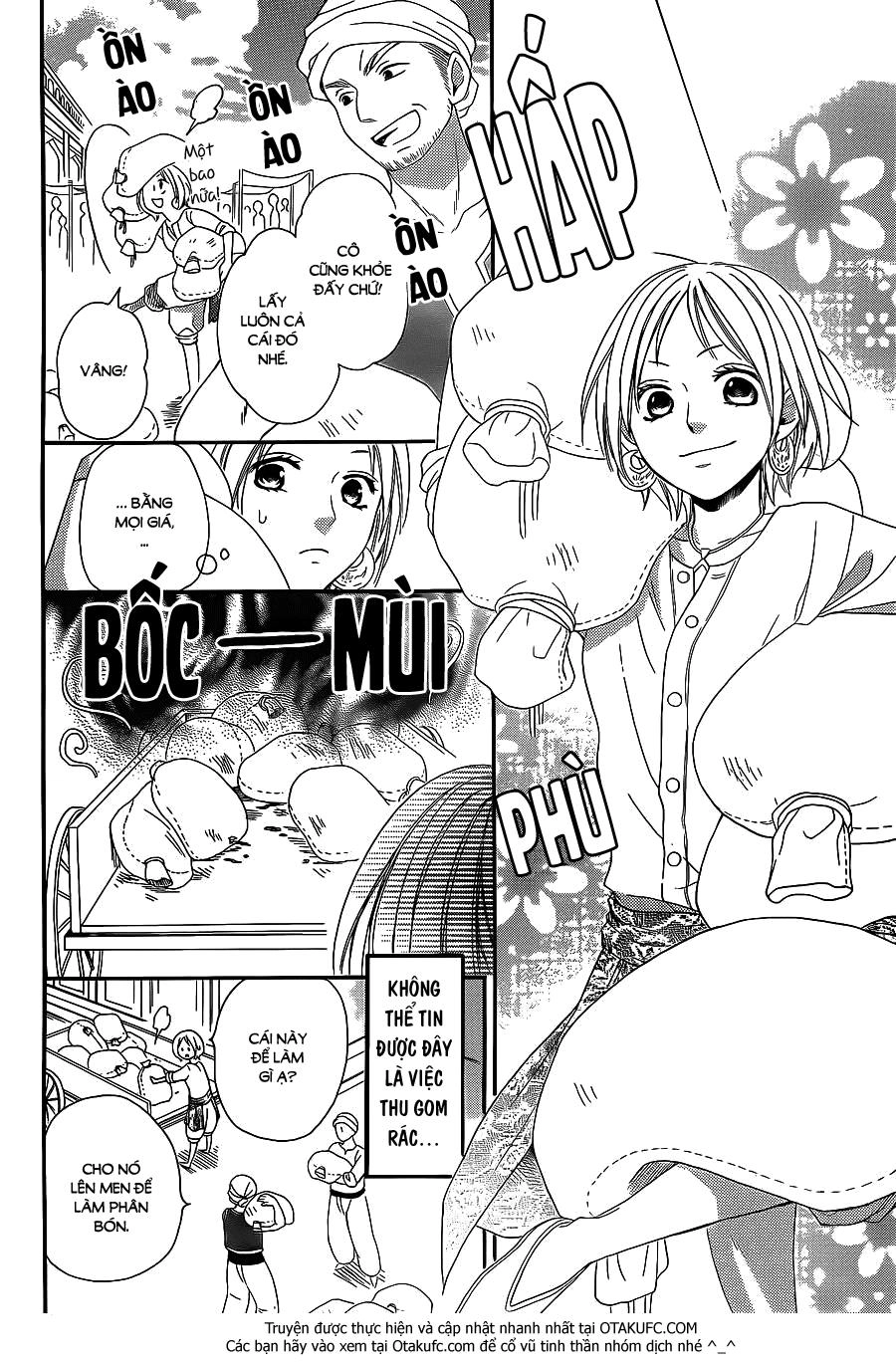 Sabaku No Harem Chapter 4.5 - 16