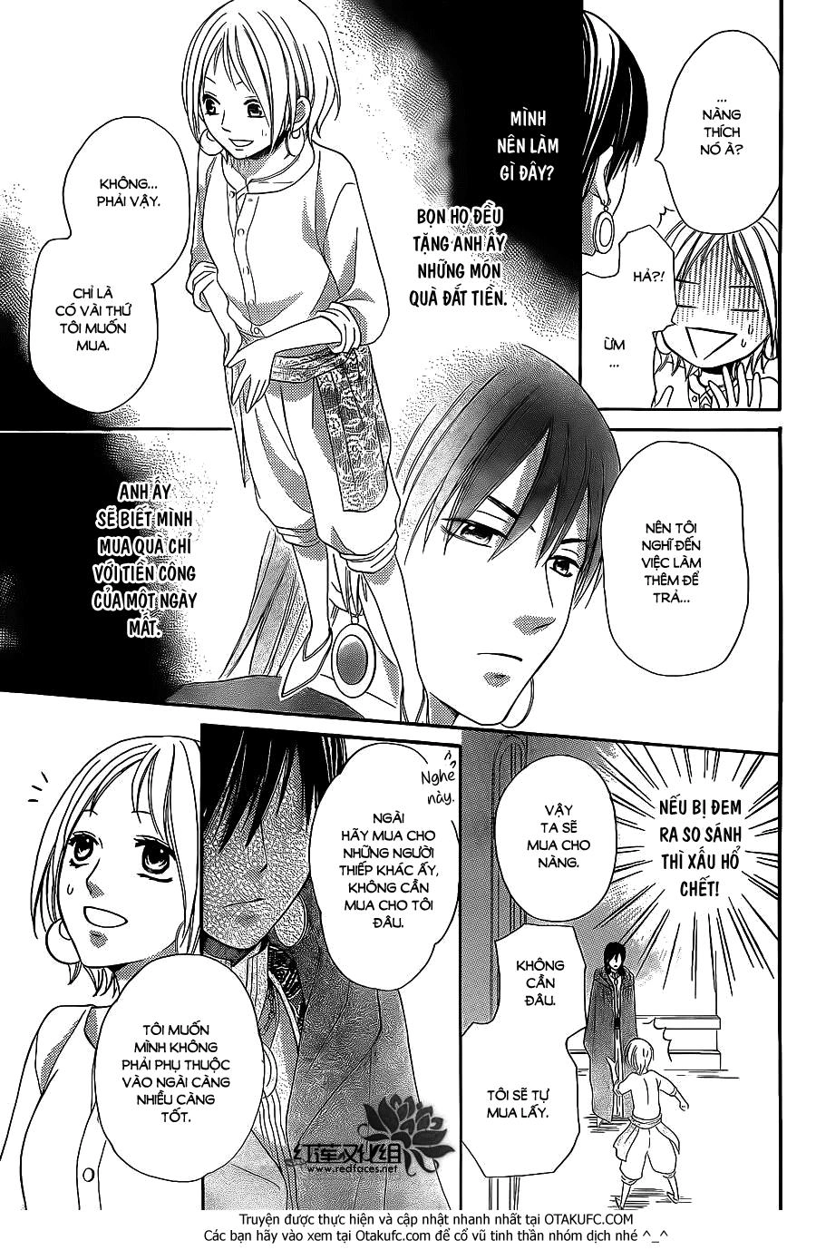 Sabaku No Harem Chapter 4.5 - 21