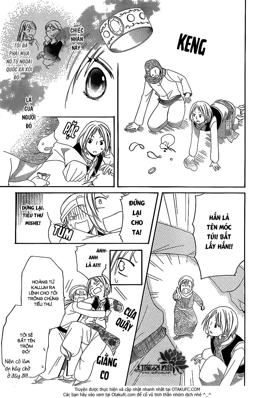 Sabaku No Harem Chapter 4.5 - 29