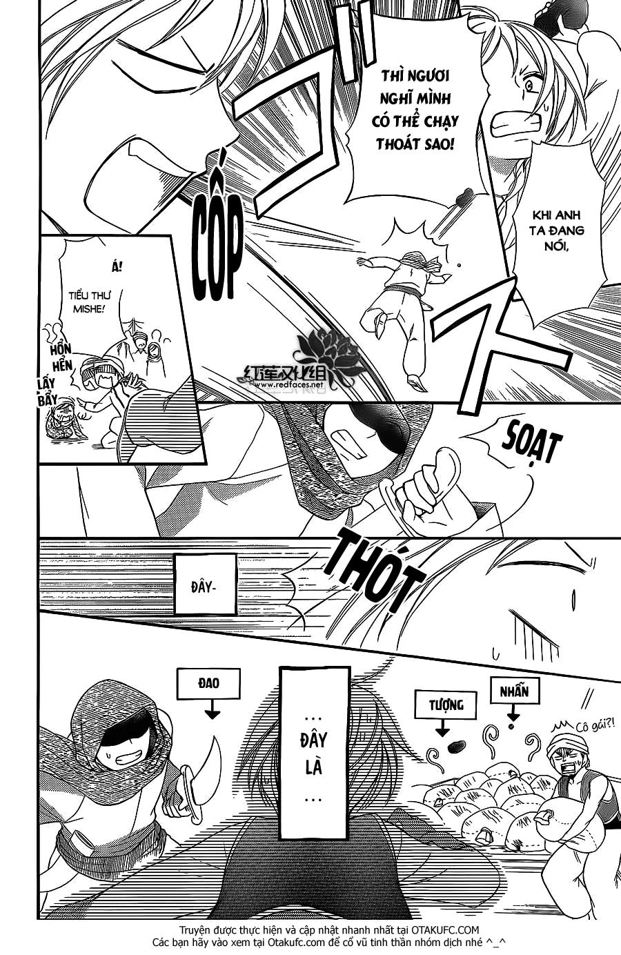 Sabaku No Harem Chapter 4.5 - 30