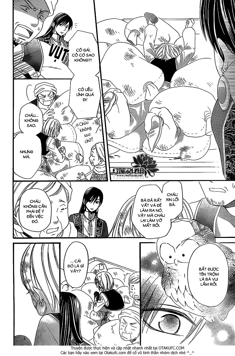 Sabaku No Harem Chapter 4.5 - 32