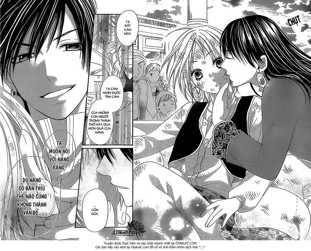 Sabaku No Harem Chapter 4.5 - 34