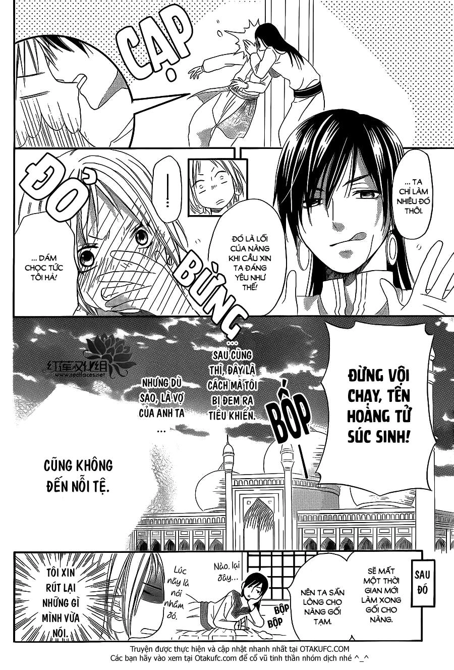 Sabaku No Harem Chapter 4.5 - 41