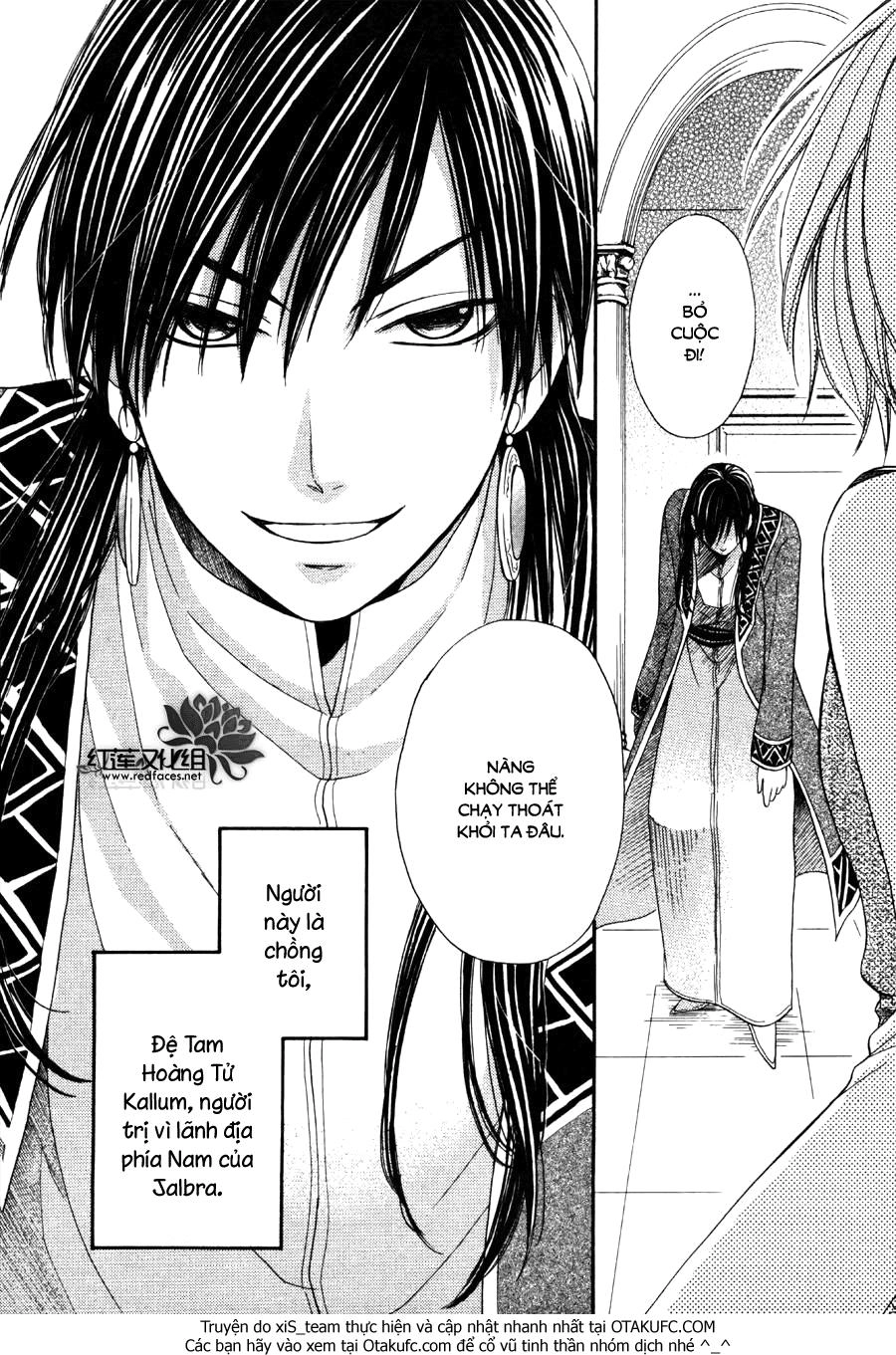 Sabaku No Harem Chapter 5 - 6