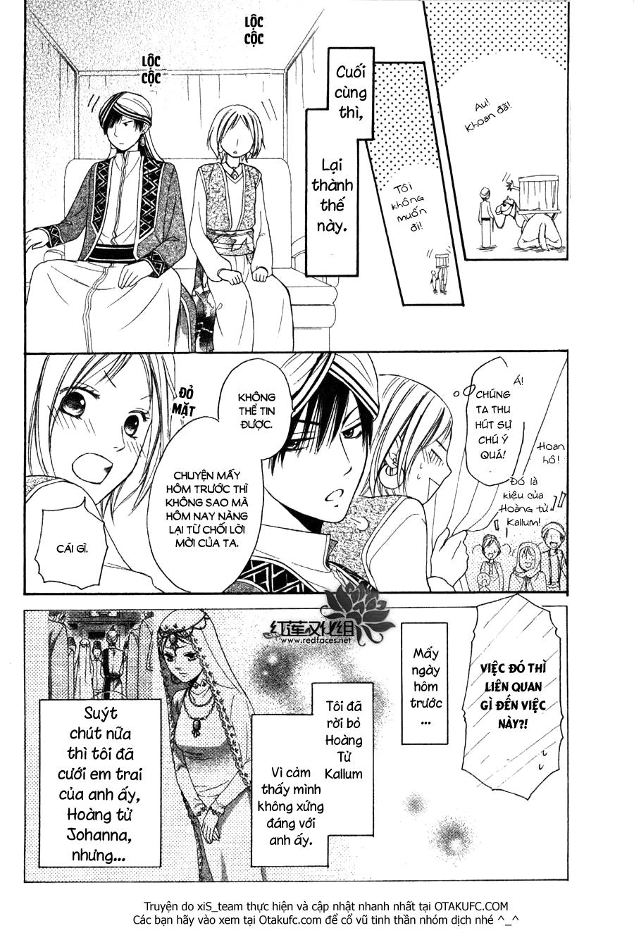 Sabaku No Harem Chapter 5 - 10