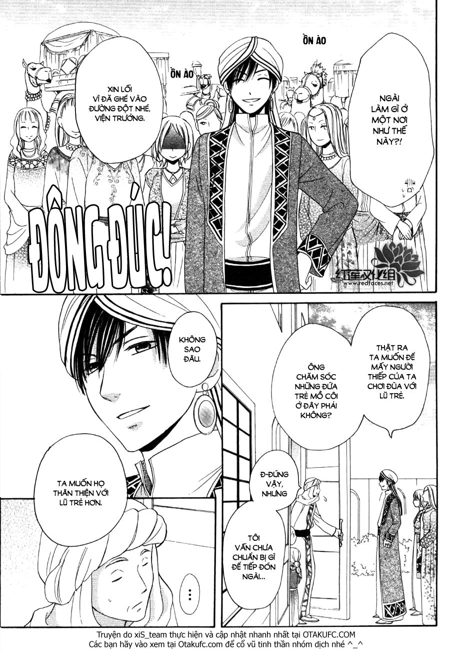 Sabaku No Harem Chapter 5 - 13