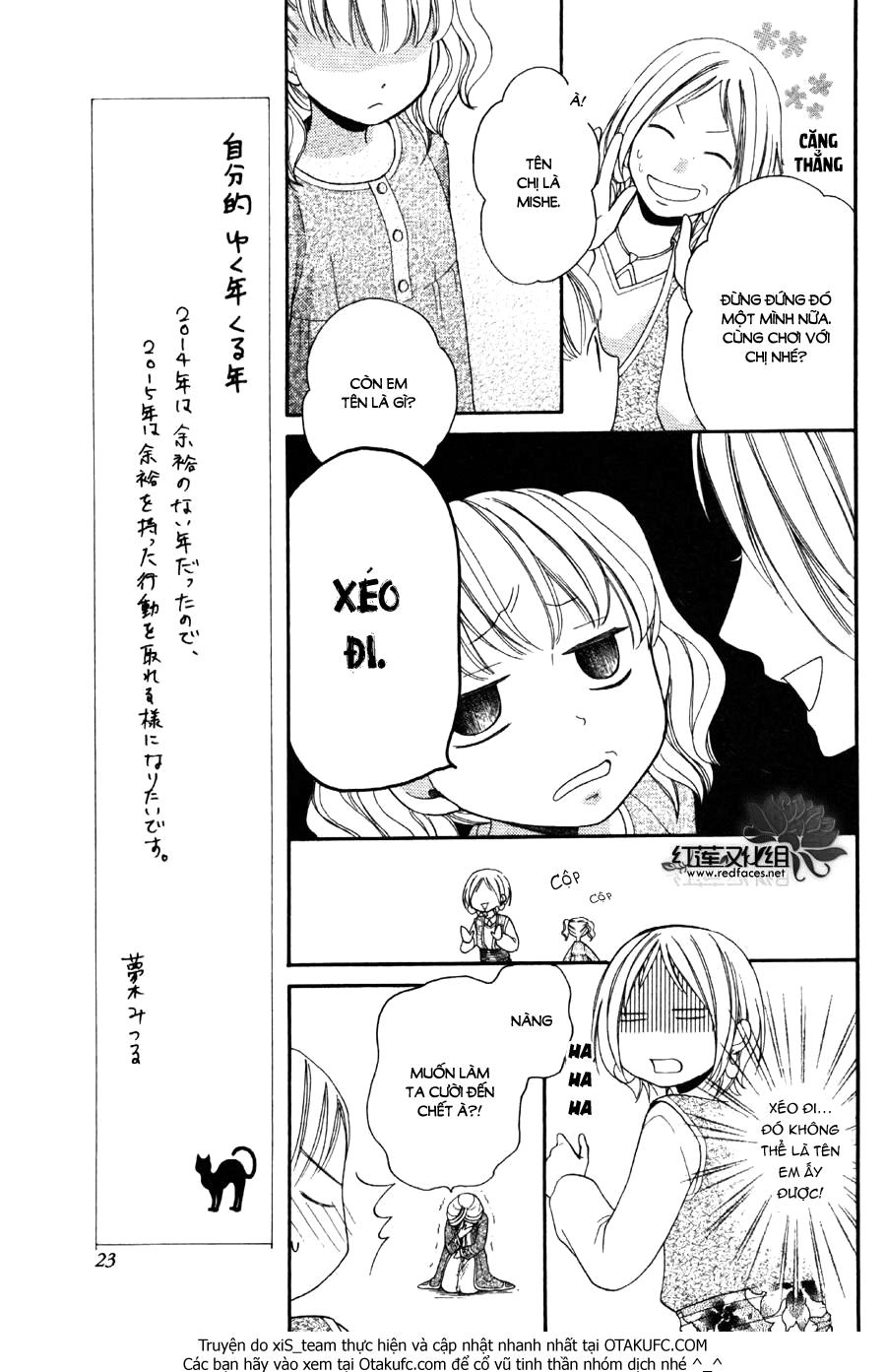 Sabaku No Harem Chapter 5 - 15