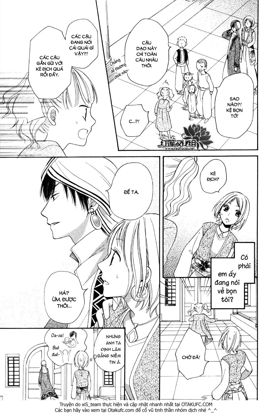 Sabaku No Harem Chapter 5 - 21