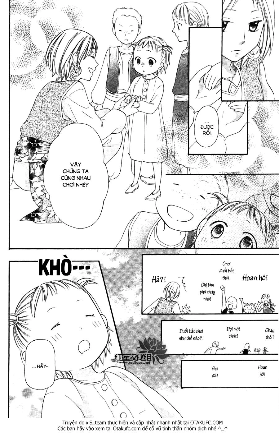 Sabaku No Harem Chapter 5 - 26