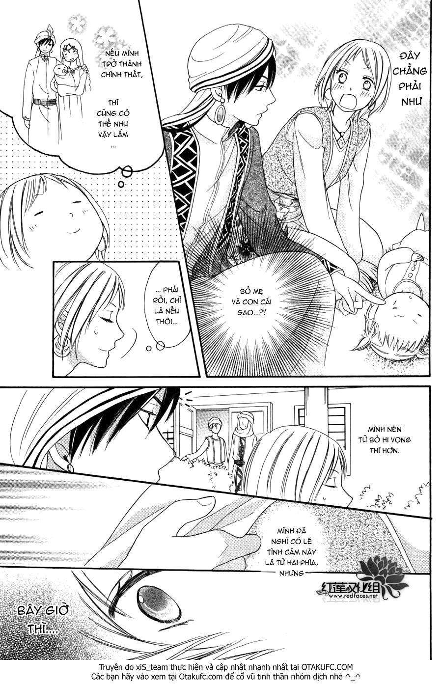 Sabaku No Harem Chapter 5 - 29