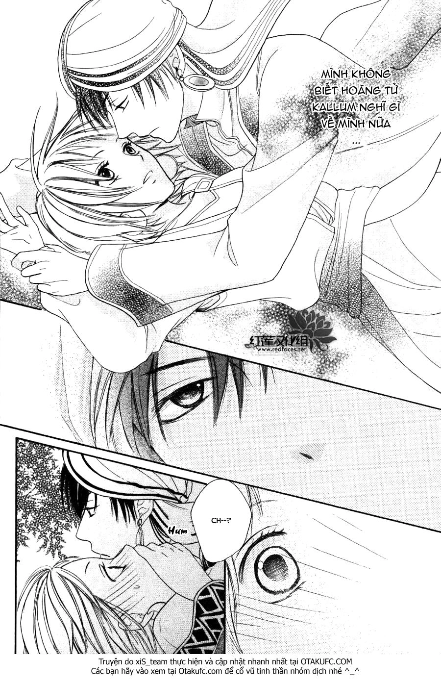 Sabaku No Harem Chapter 5 - 30