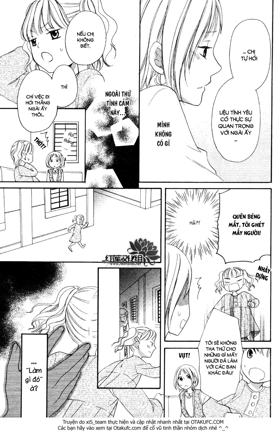 Sabaku No Harem Chapter 5 - 35