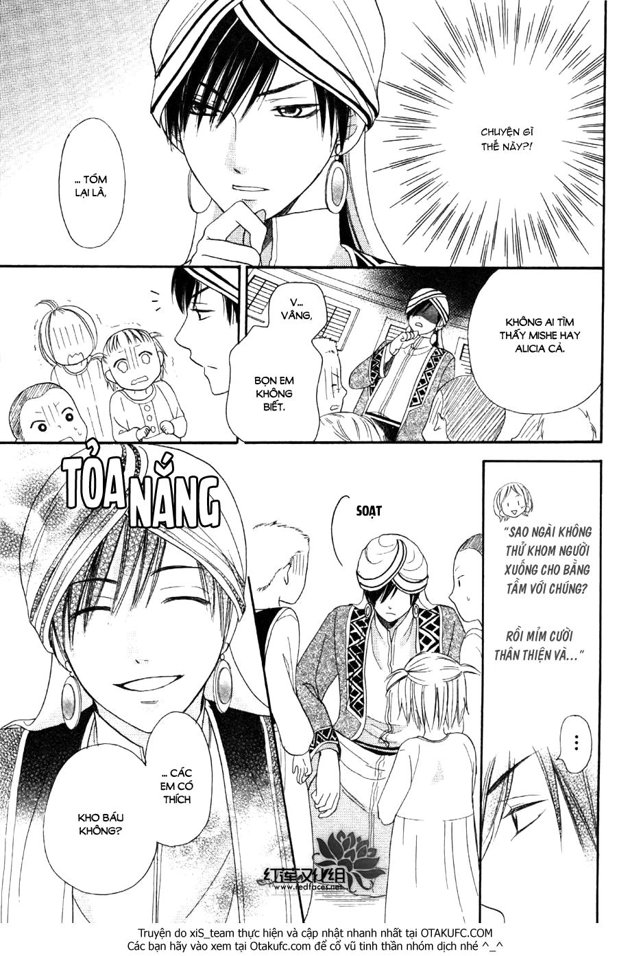 Sabaku No Harem Chapter 5 - 39