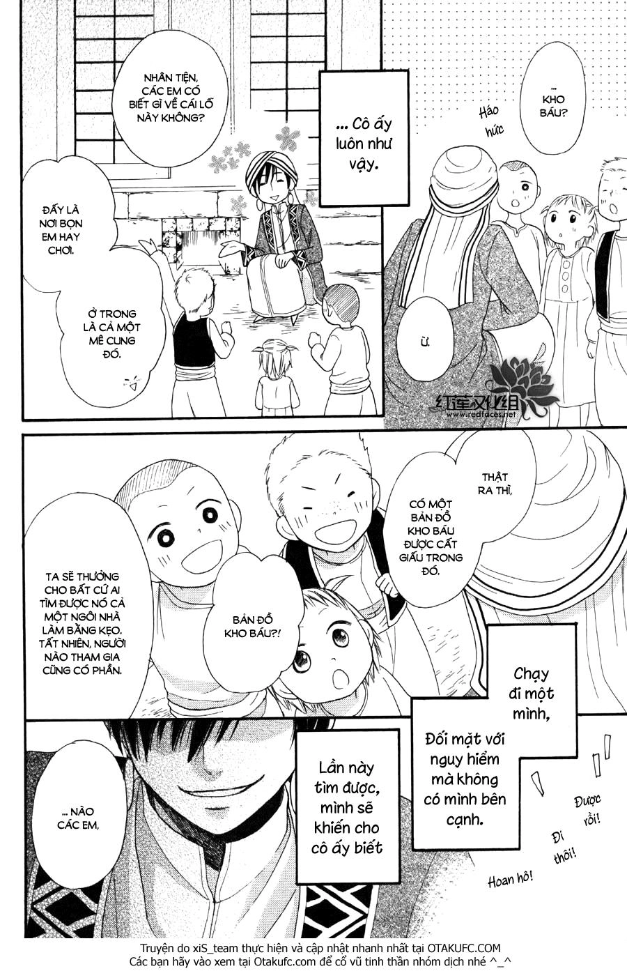 Sabaku No Harem Chapter 5 - 40