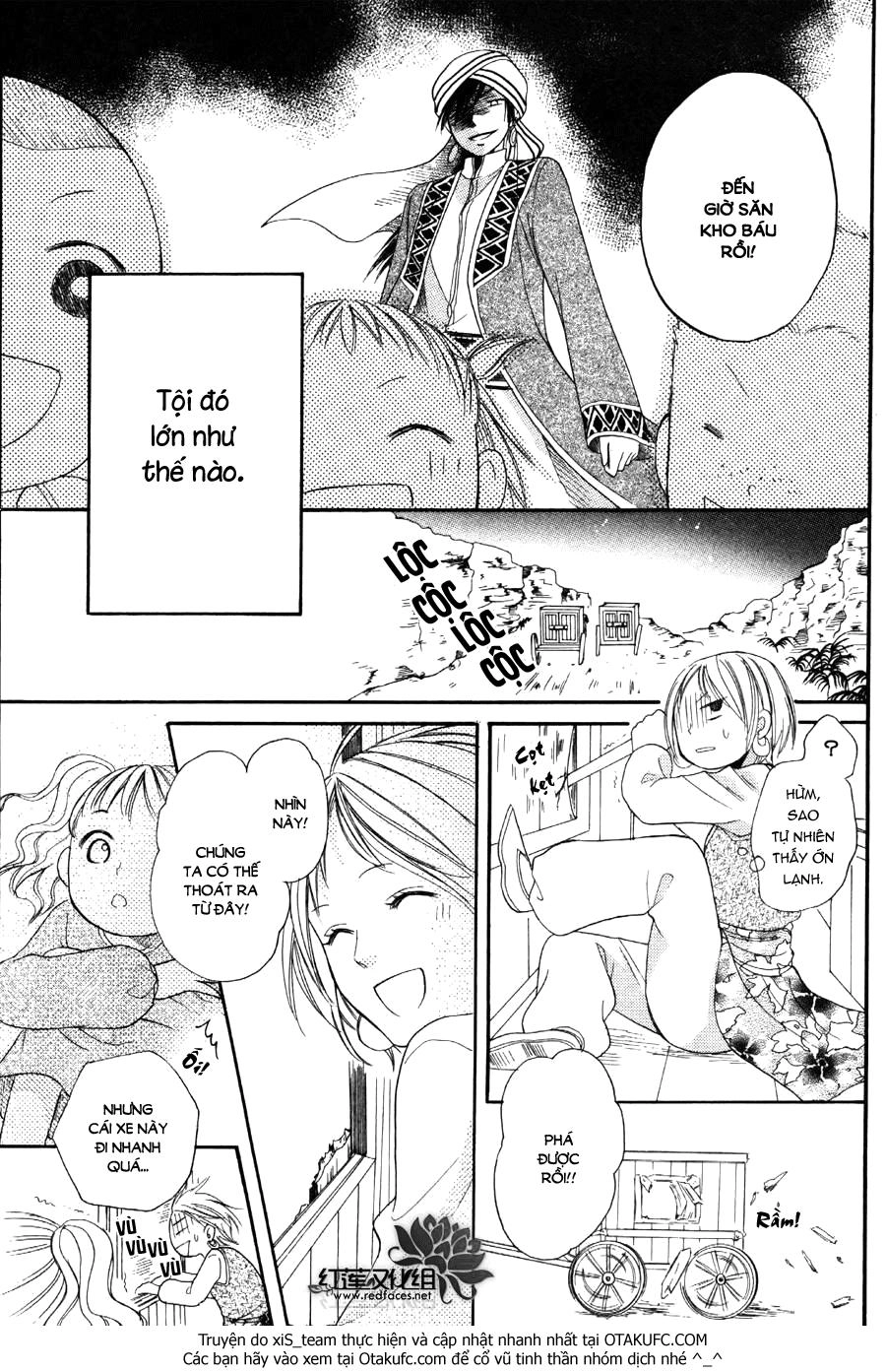 Sabaku No Harem Chapter 5 - 41