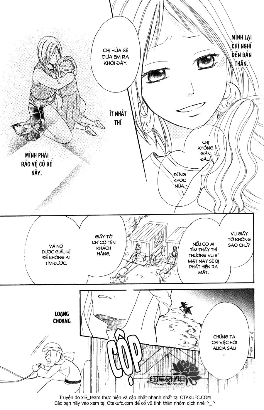 Sabaku No Harem Chapter 5 - 43