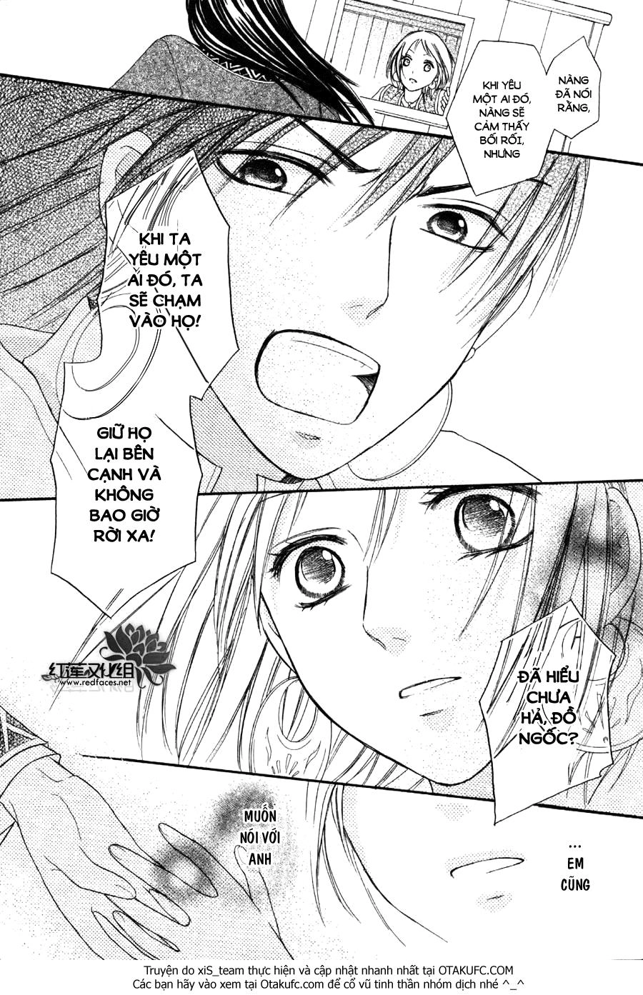 Sabaku No Harem Chapter 5 - 46