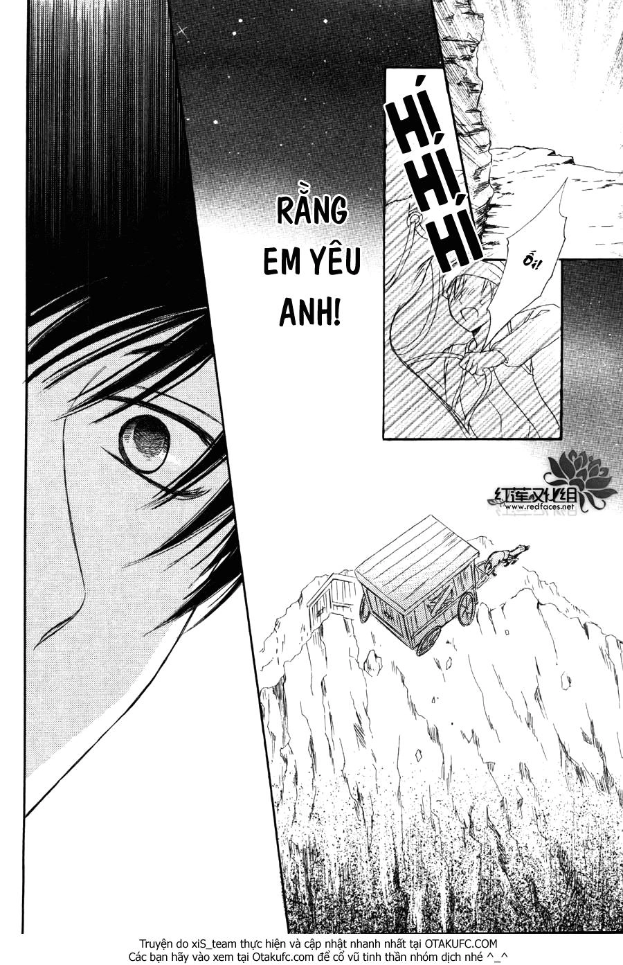 Sabaku No Harem Chapter 5 - 47