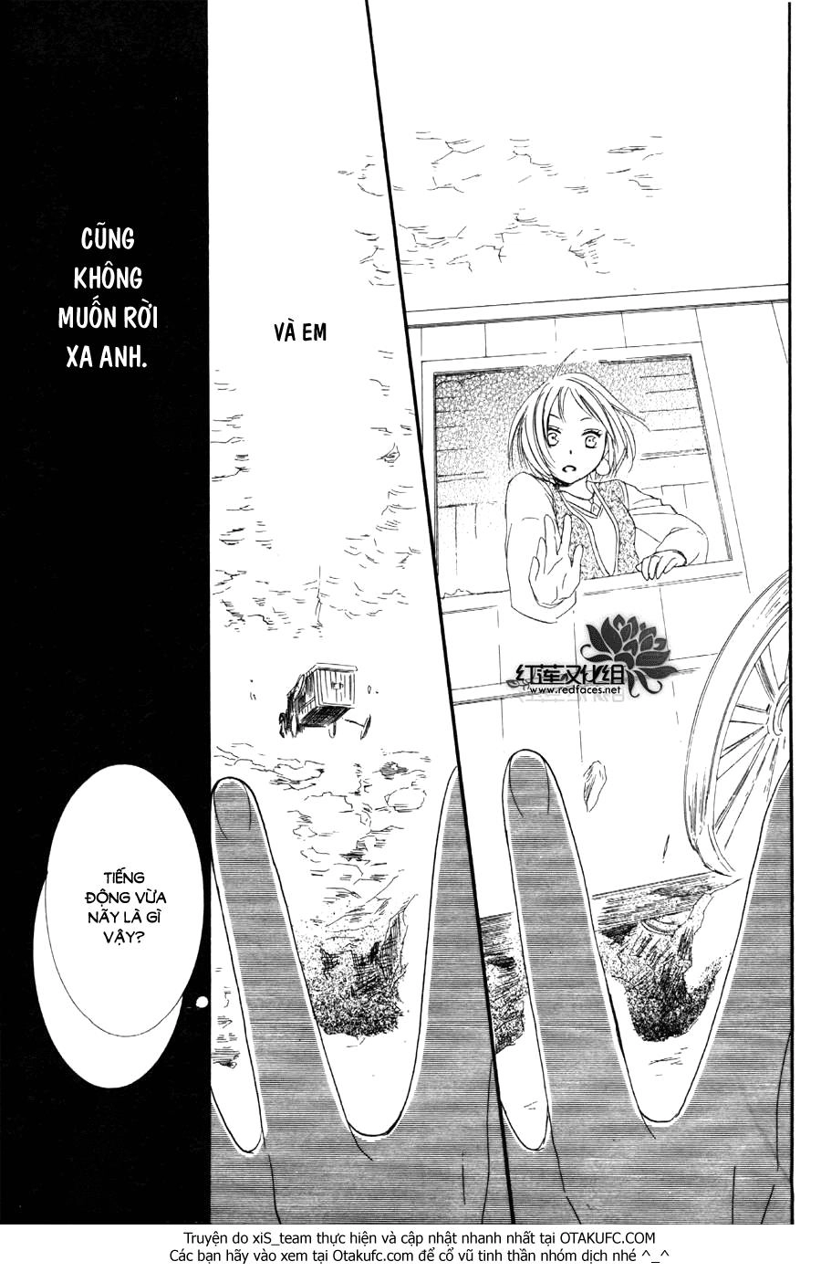 Sabaku No Harem Chapter 5 - 48