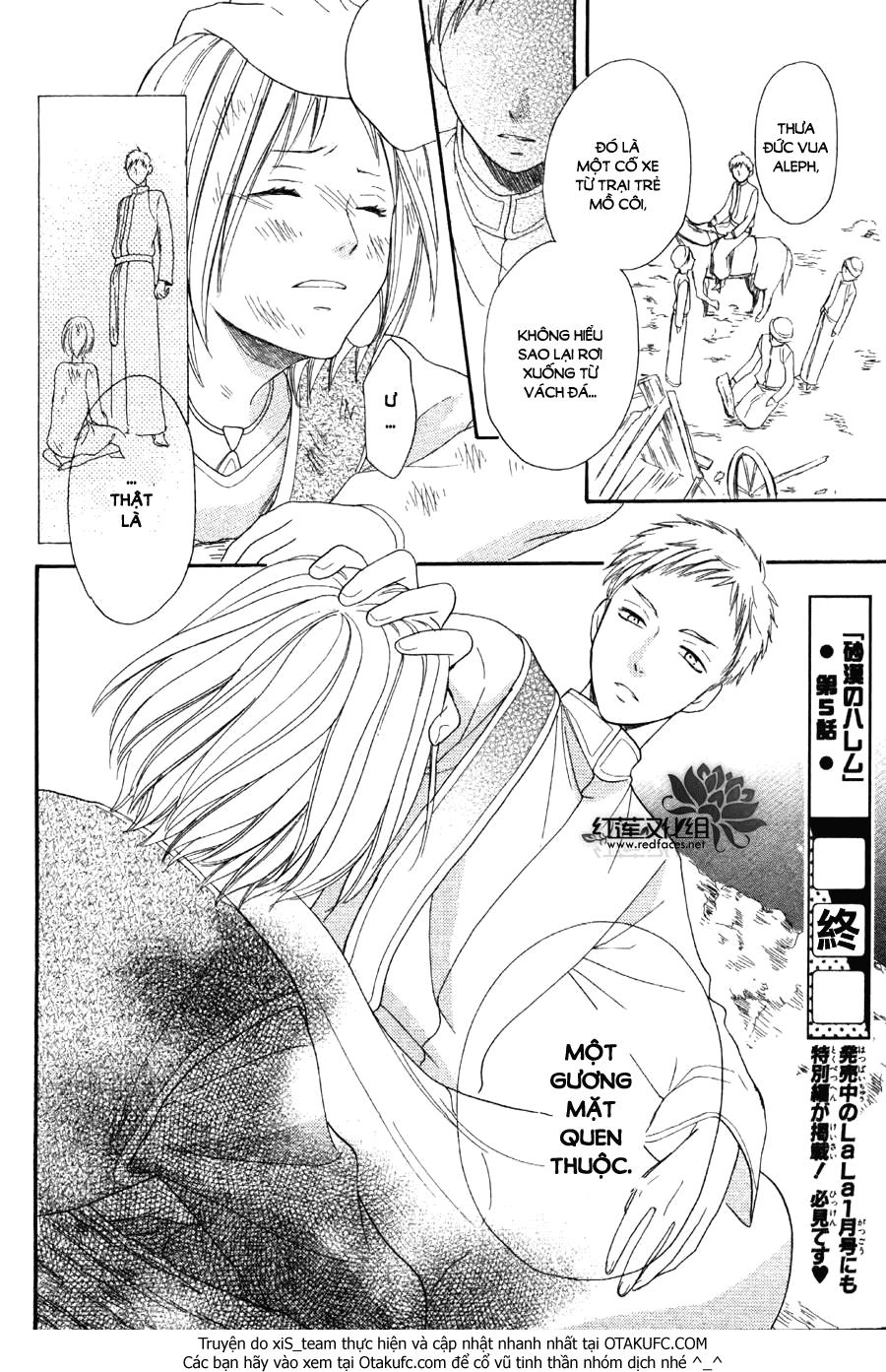 Sabaku No Harem Chapter 5 - 49