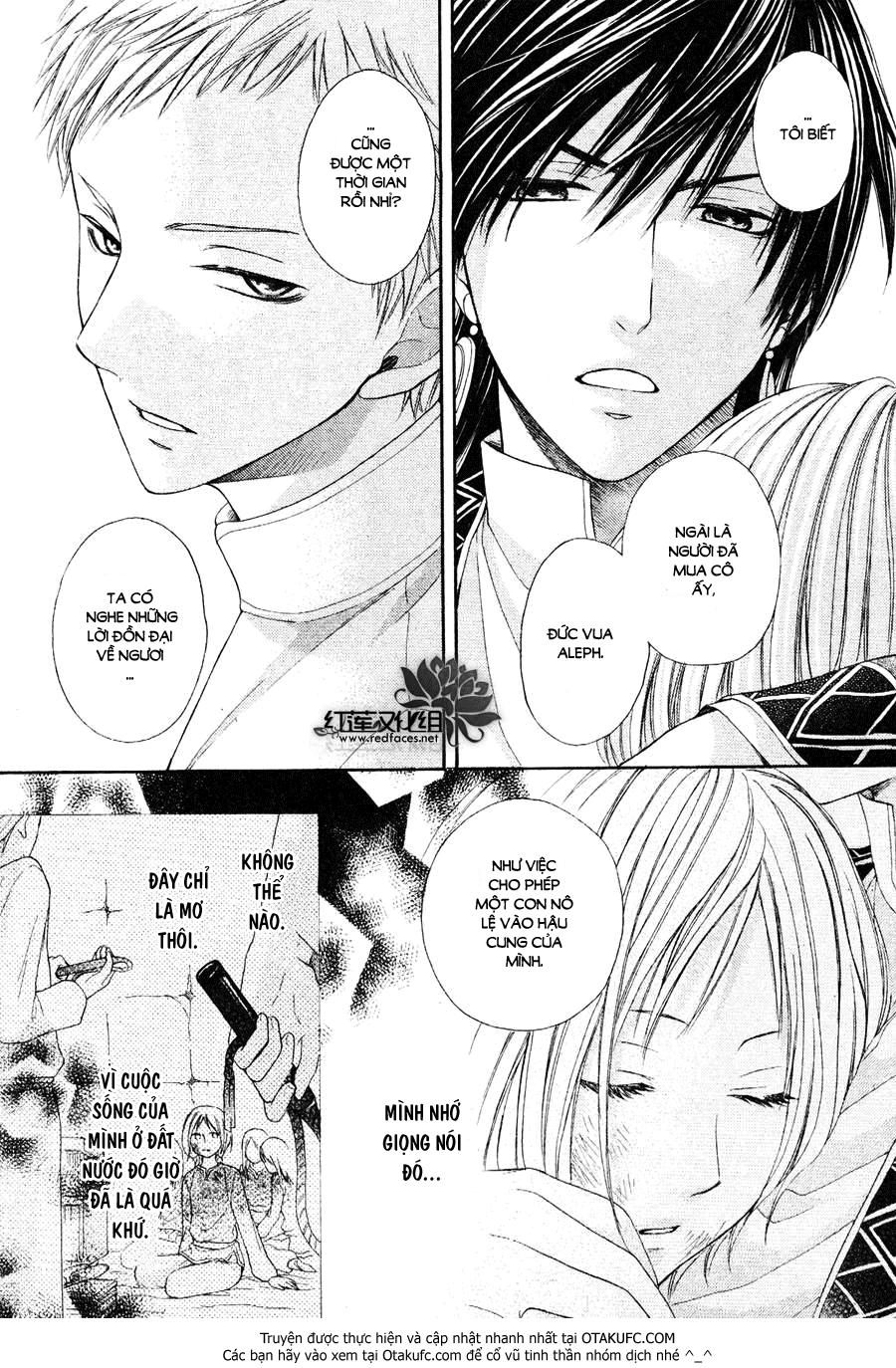 Sabaku No Harem Chapter 6 - 5