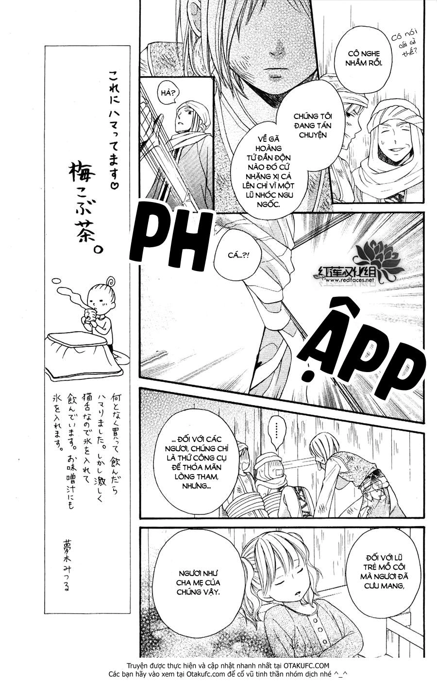 Sabaku No Harem Chapter 6 - 11