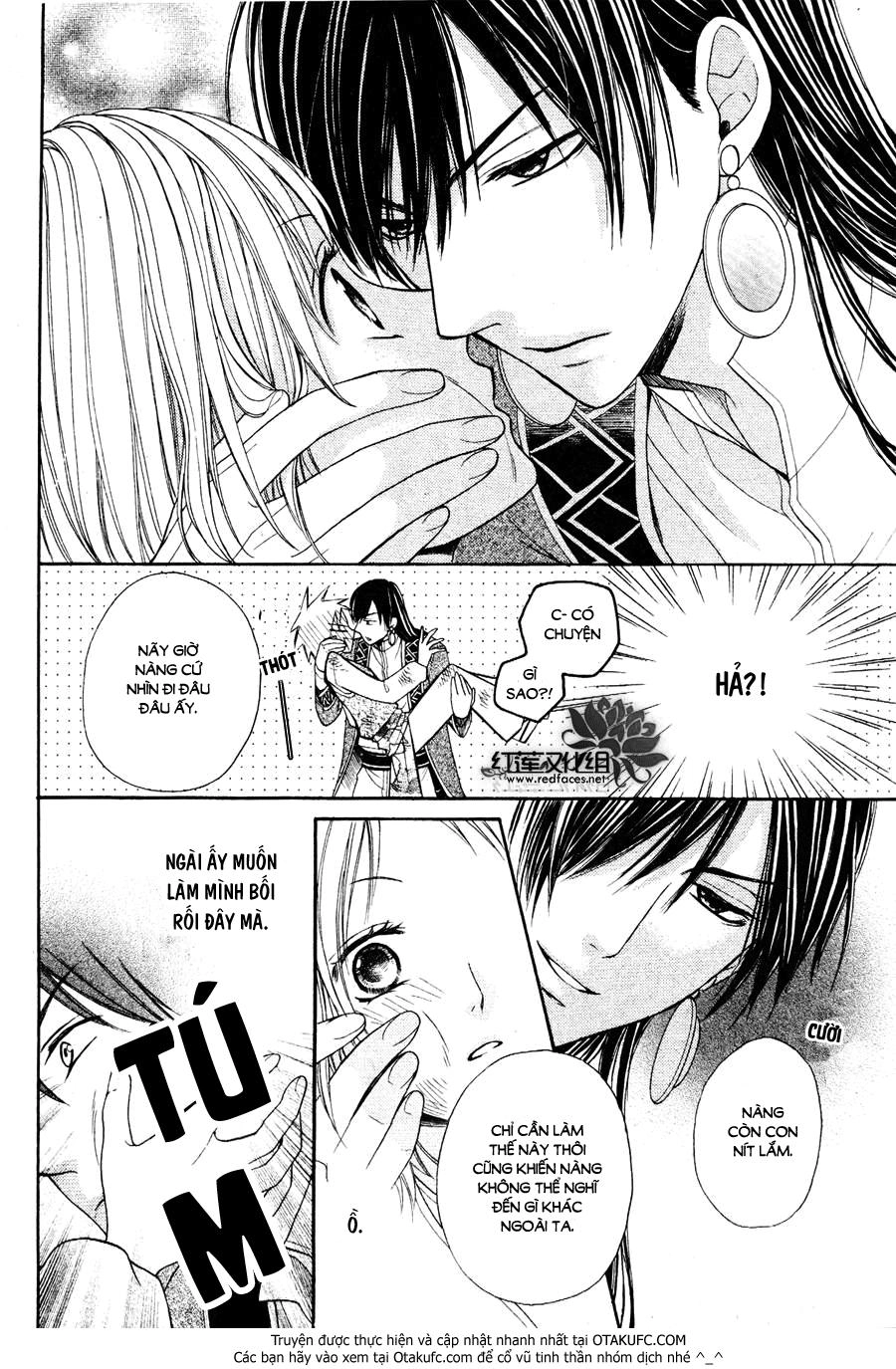 Sabaku No Harem Chapter 6 - 20