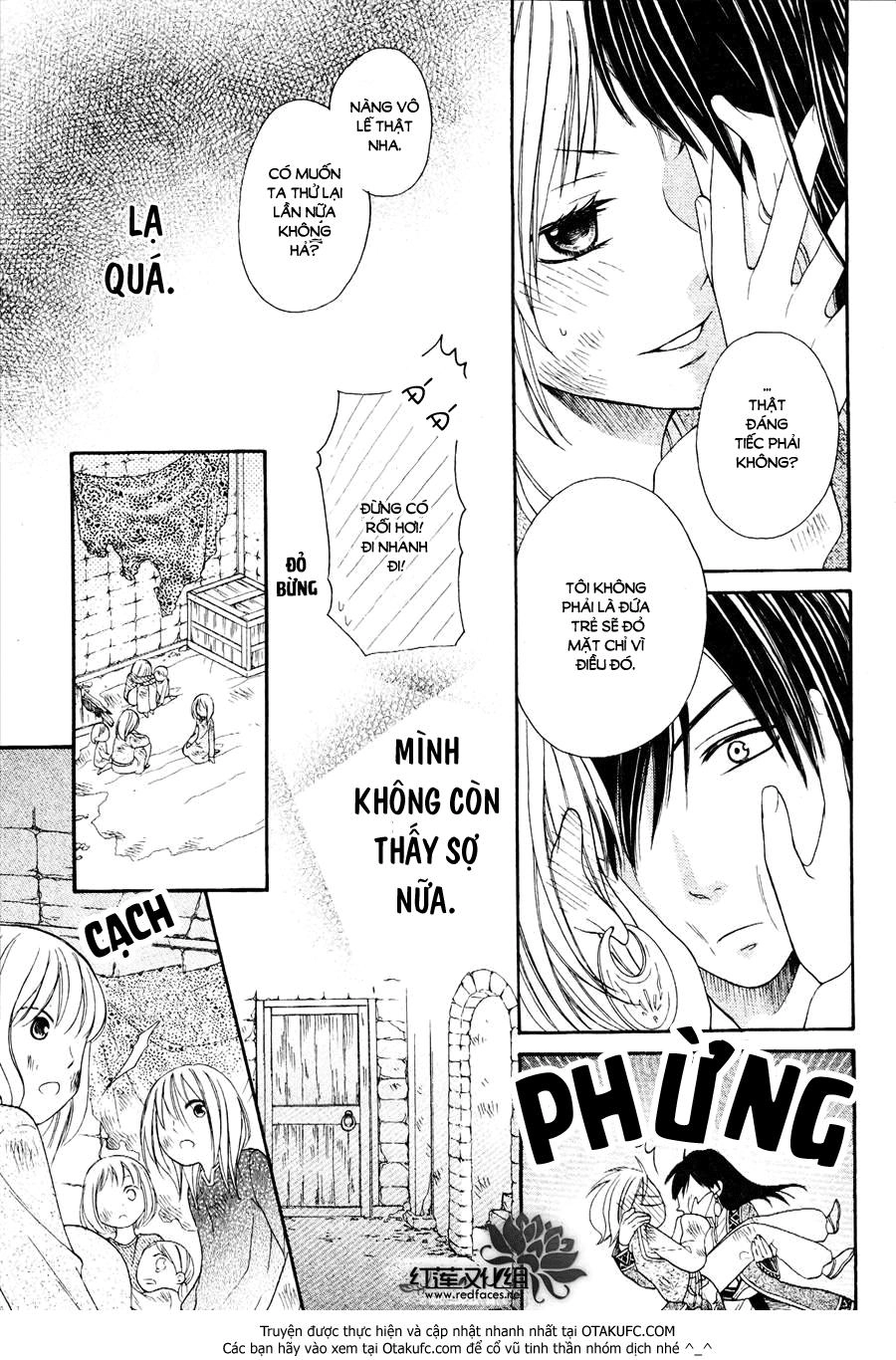 Sabaku No Harem Chapter 6 - 21