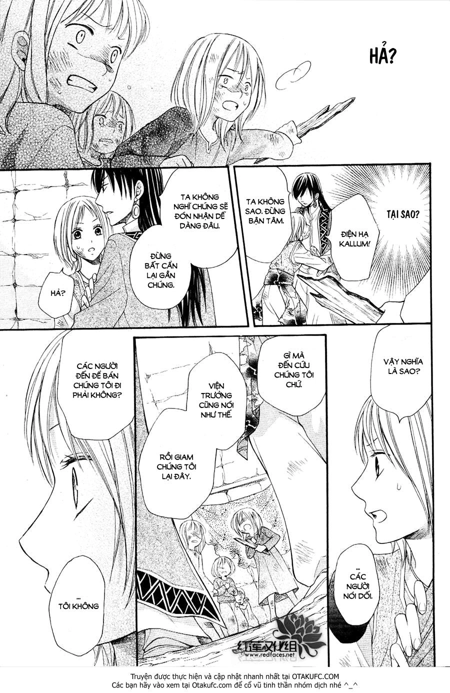 Sabaku No Harem Chapter 6 - 23