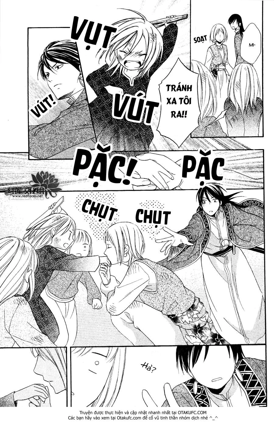 Sabaku No Harem Chapter 6 - 25