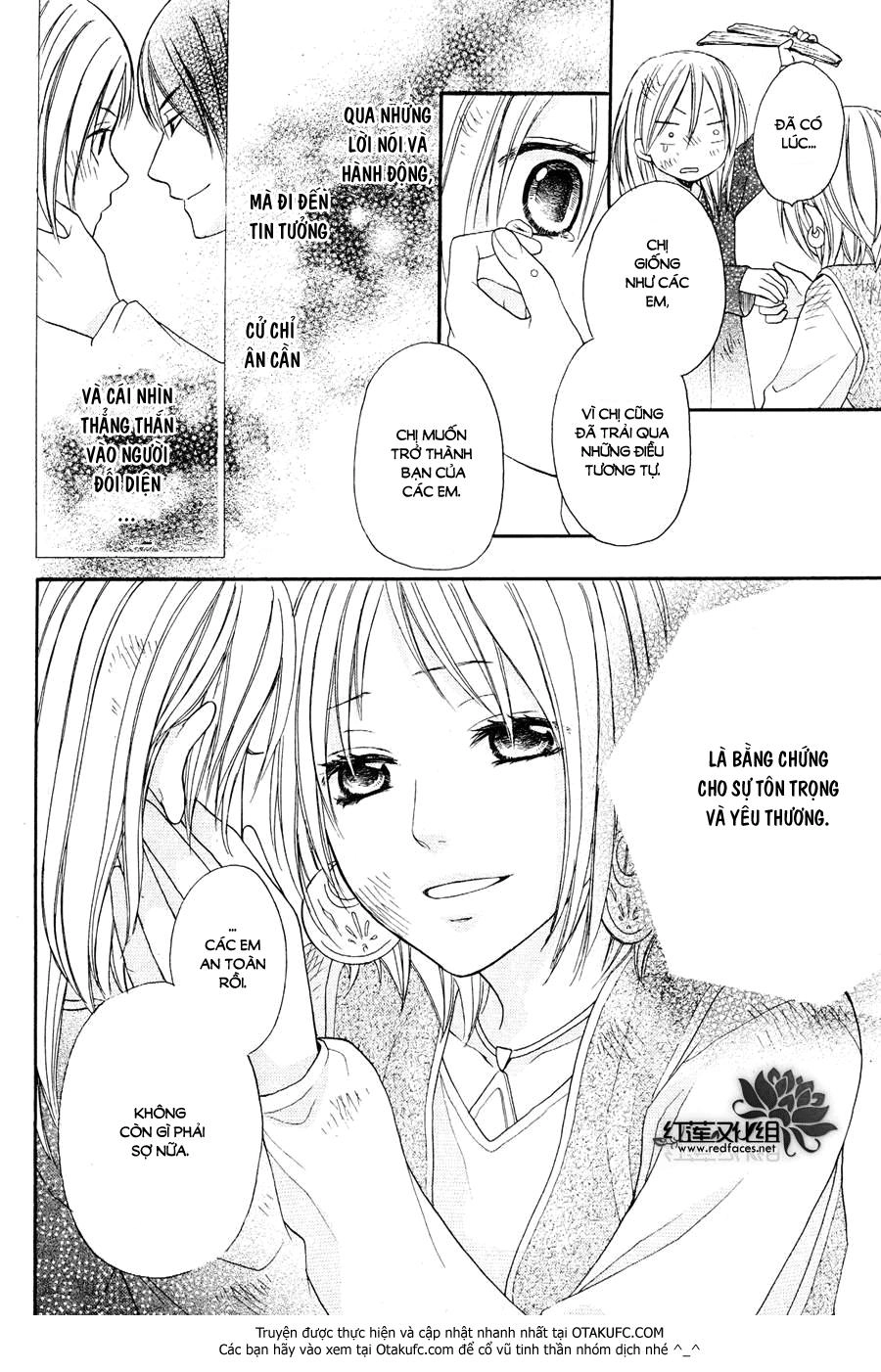 Sabaku No Harem Chapter 6 - 26